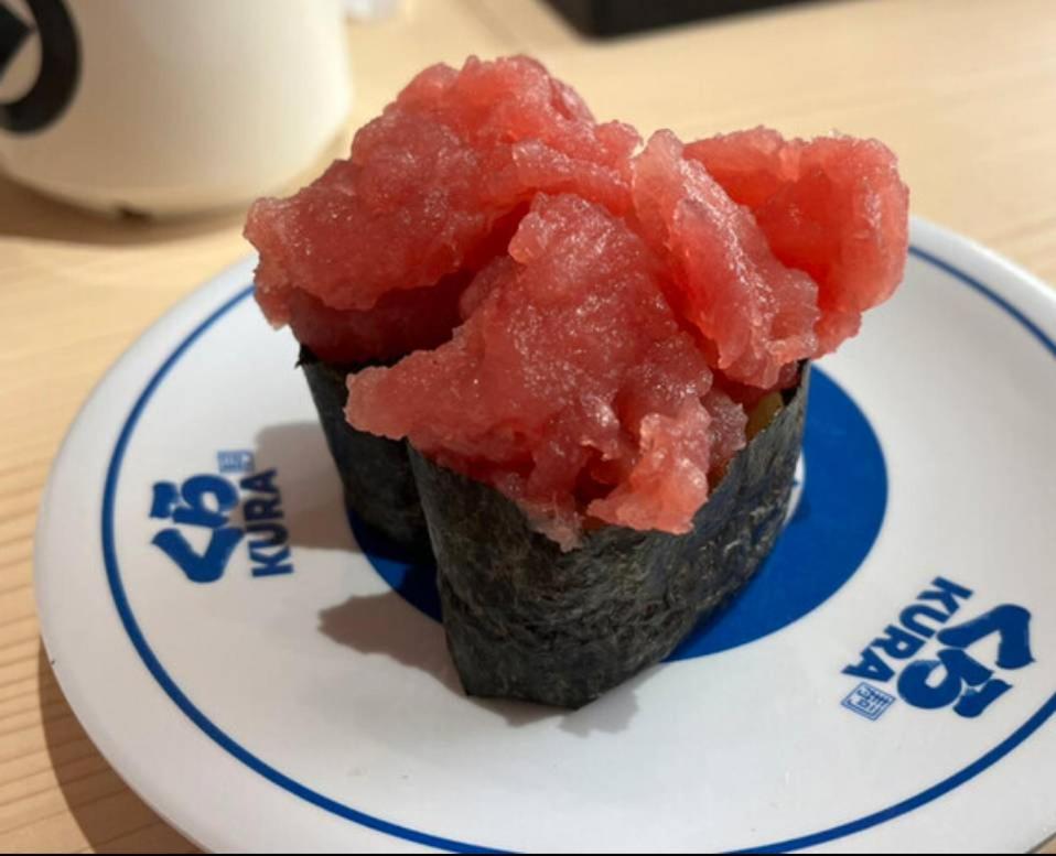 Green Sea Oshiage 5F