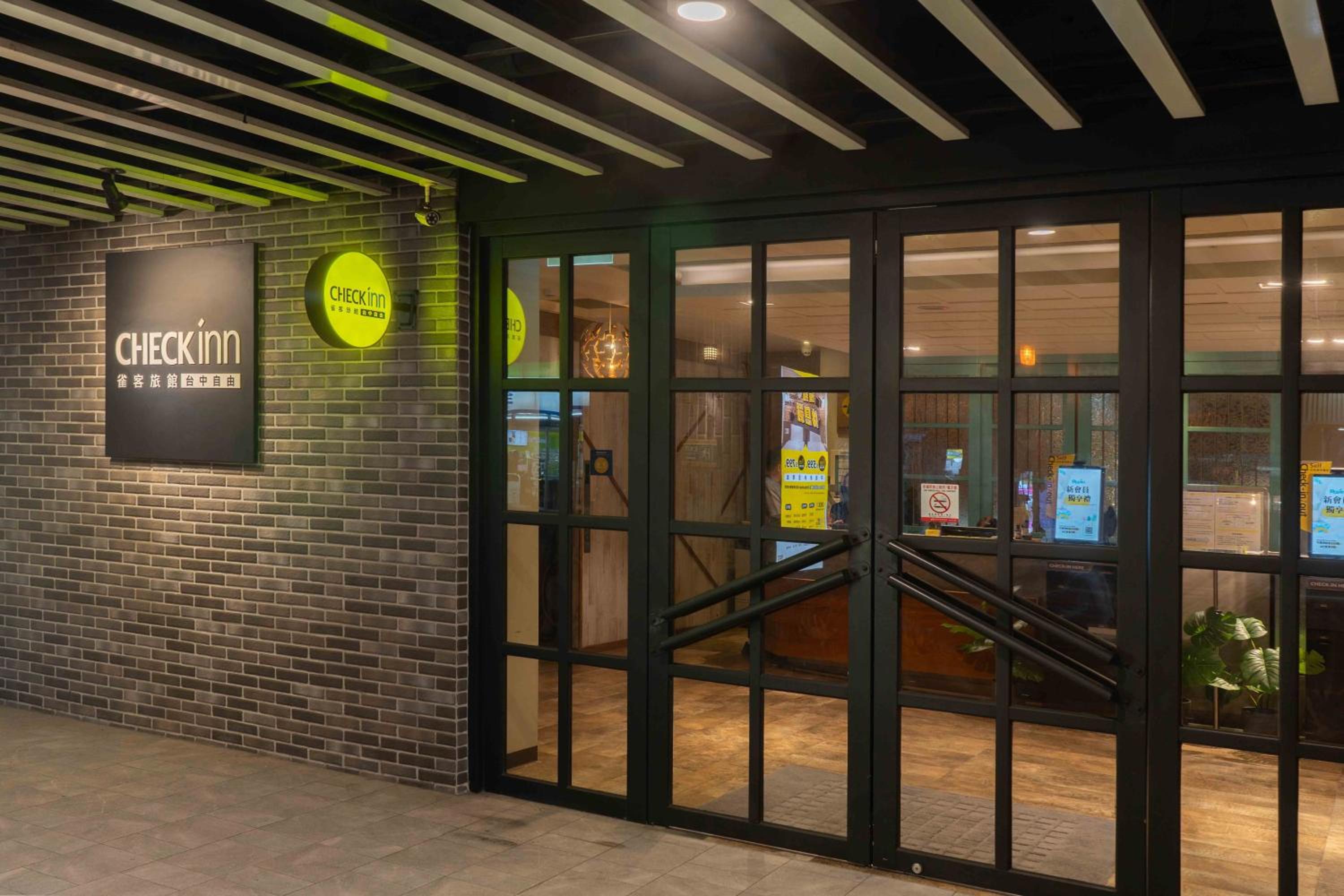 CHECK inn Taichung Ziyou
