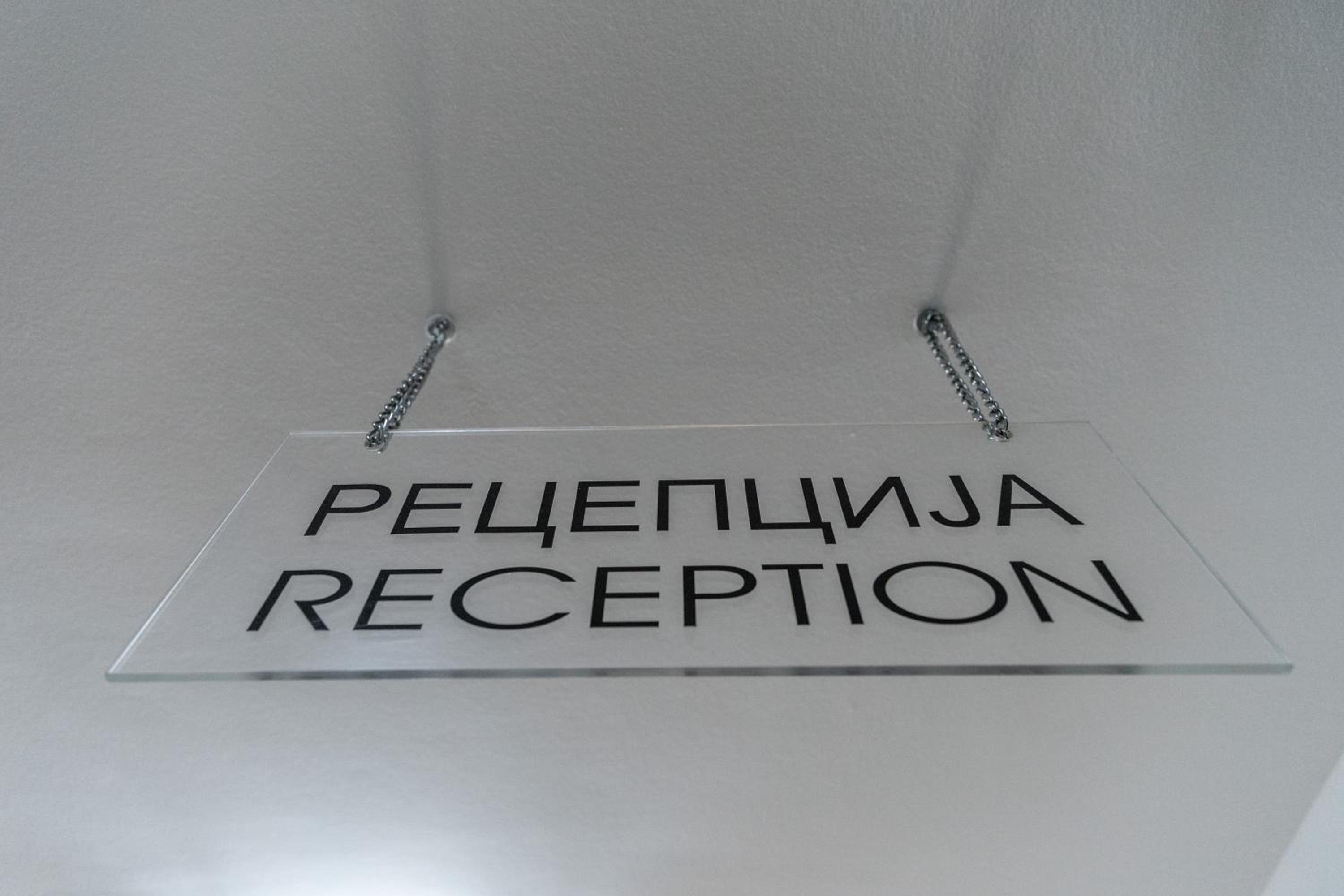 Olimpus Apartmani BD Banjaluka