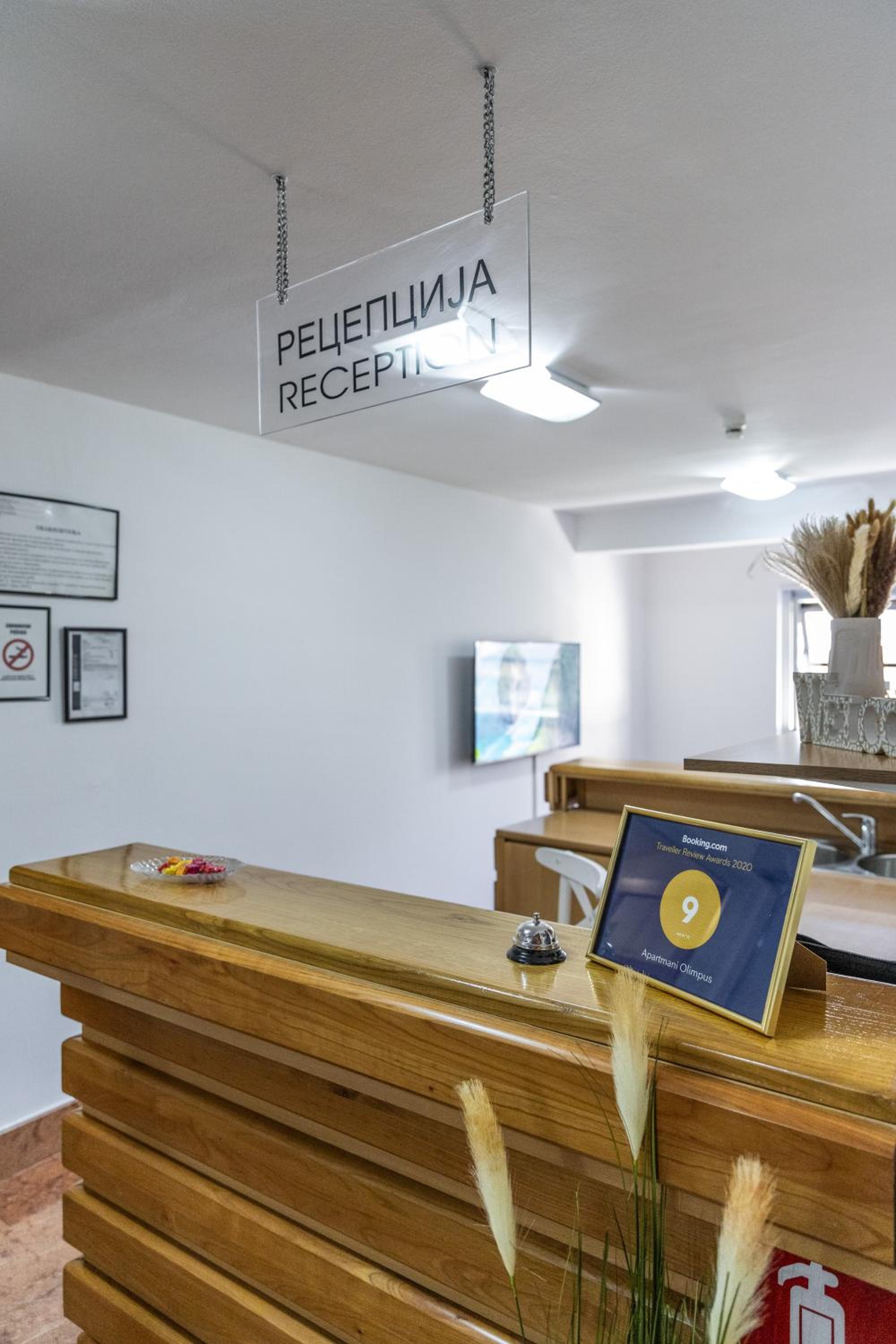 Olimpus Apartmani BD Banjaluka