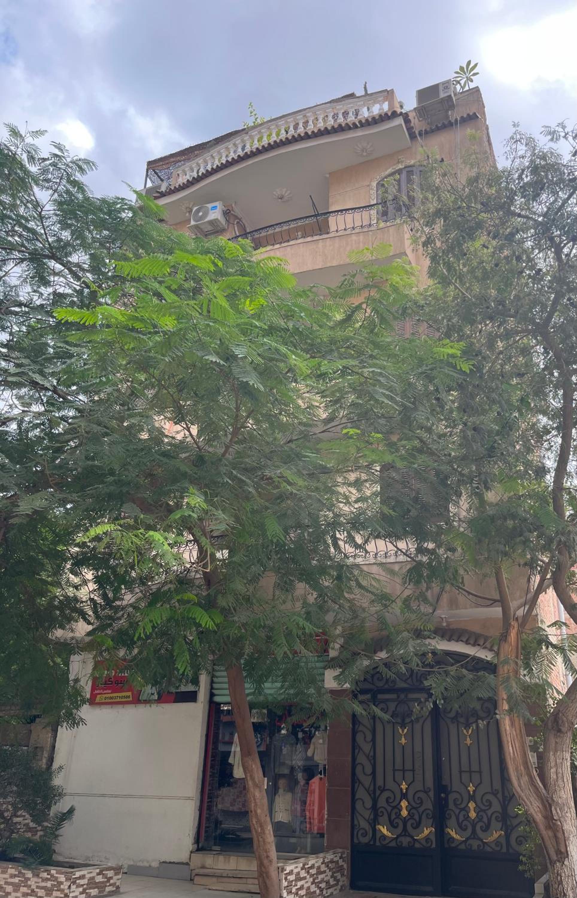 Badr pyramids inn