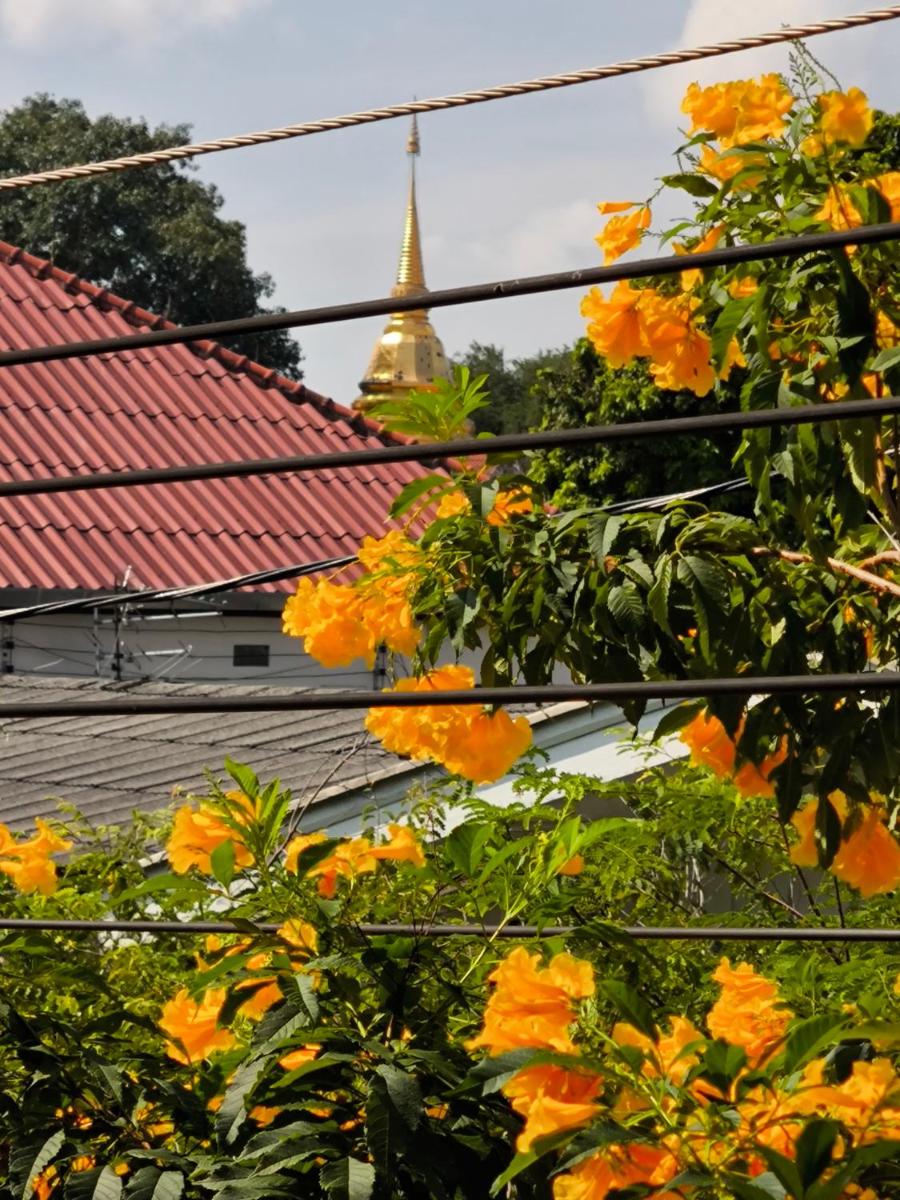 Ratchiangsaen Flora House