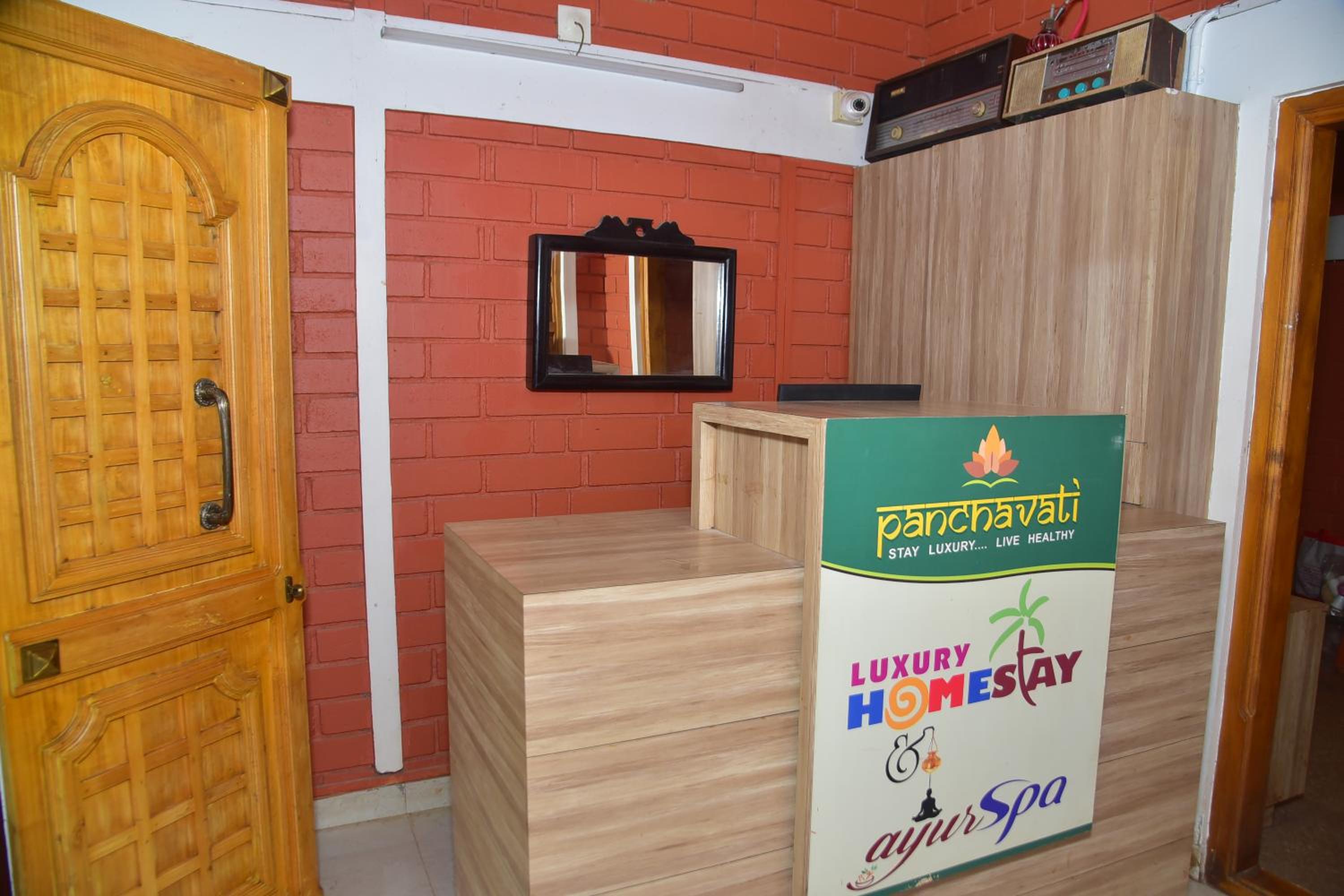 Panchavati Home Stay