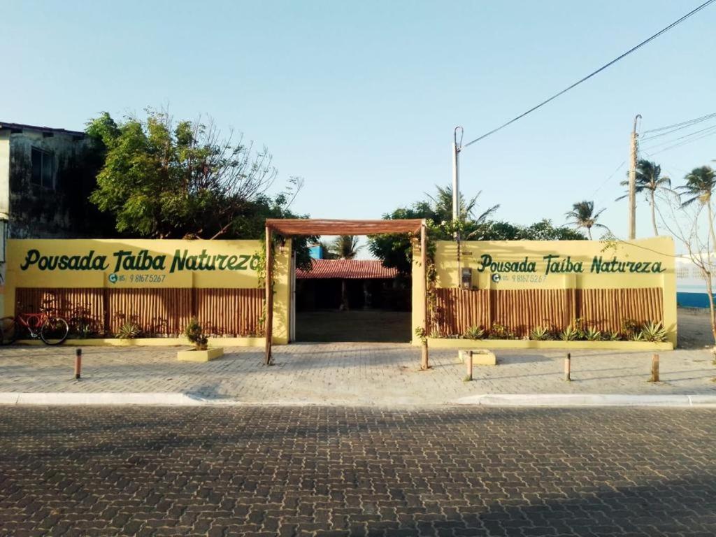 Pousada Taíba Natureza