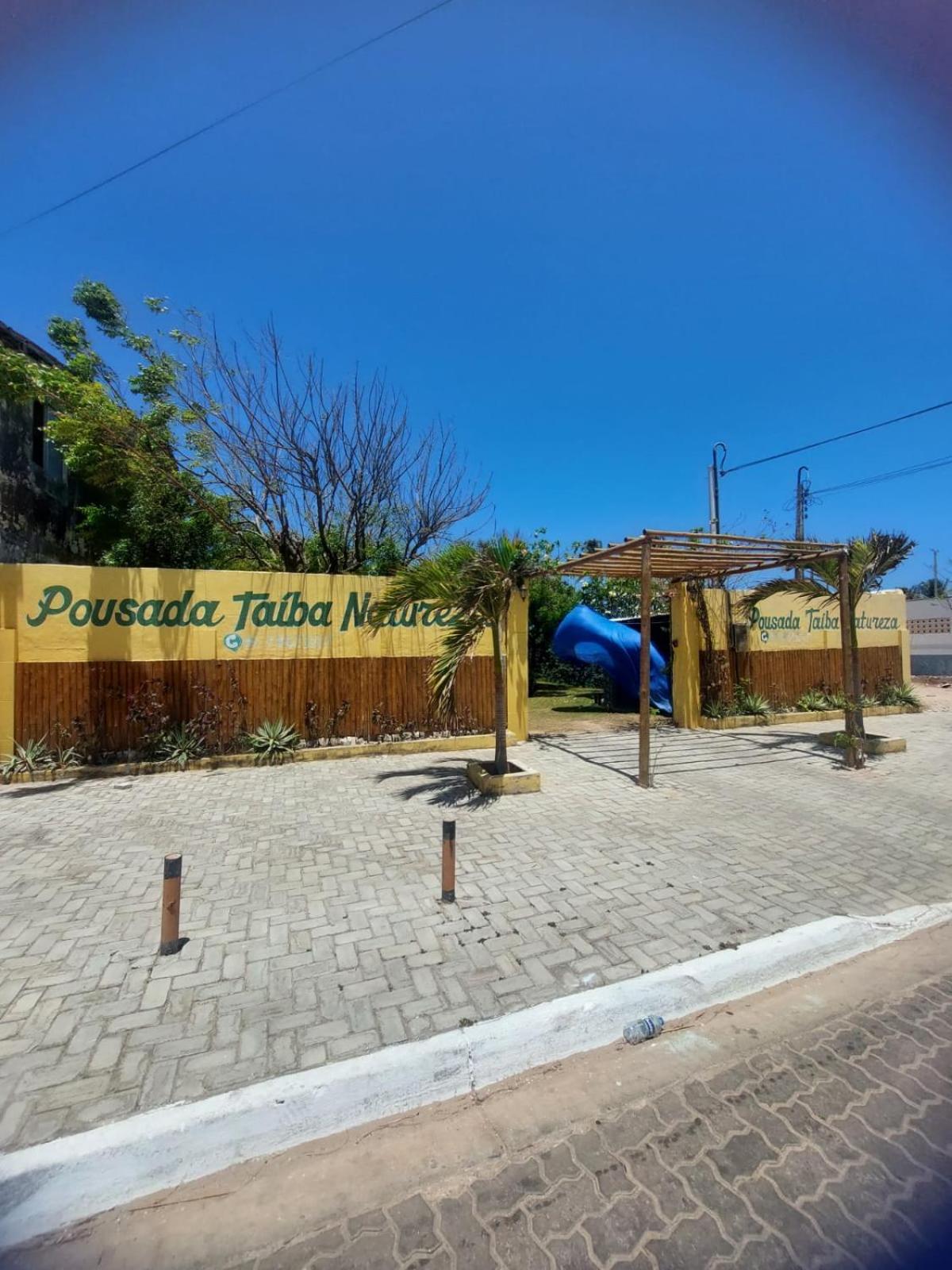 Pousada Taíba Natureza