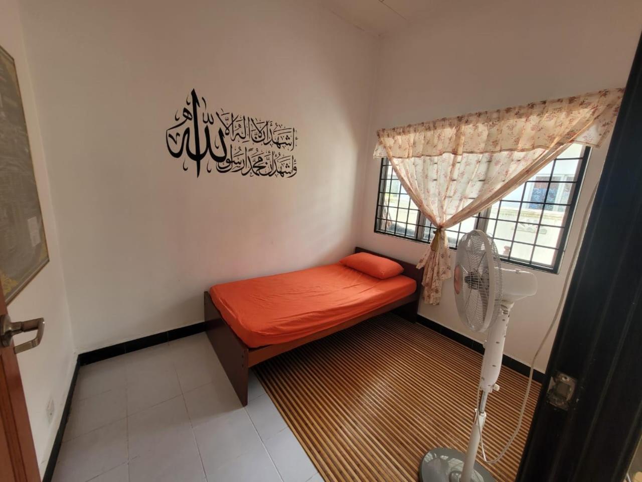 Homestay Melor Serendah