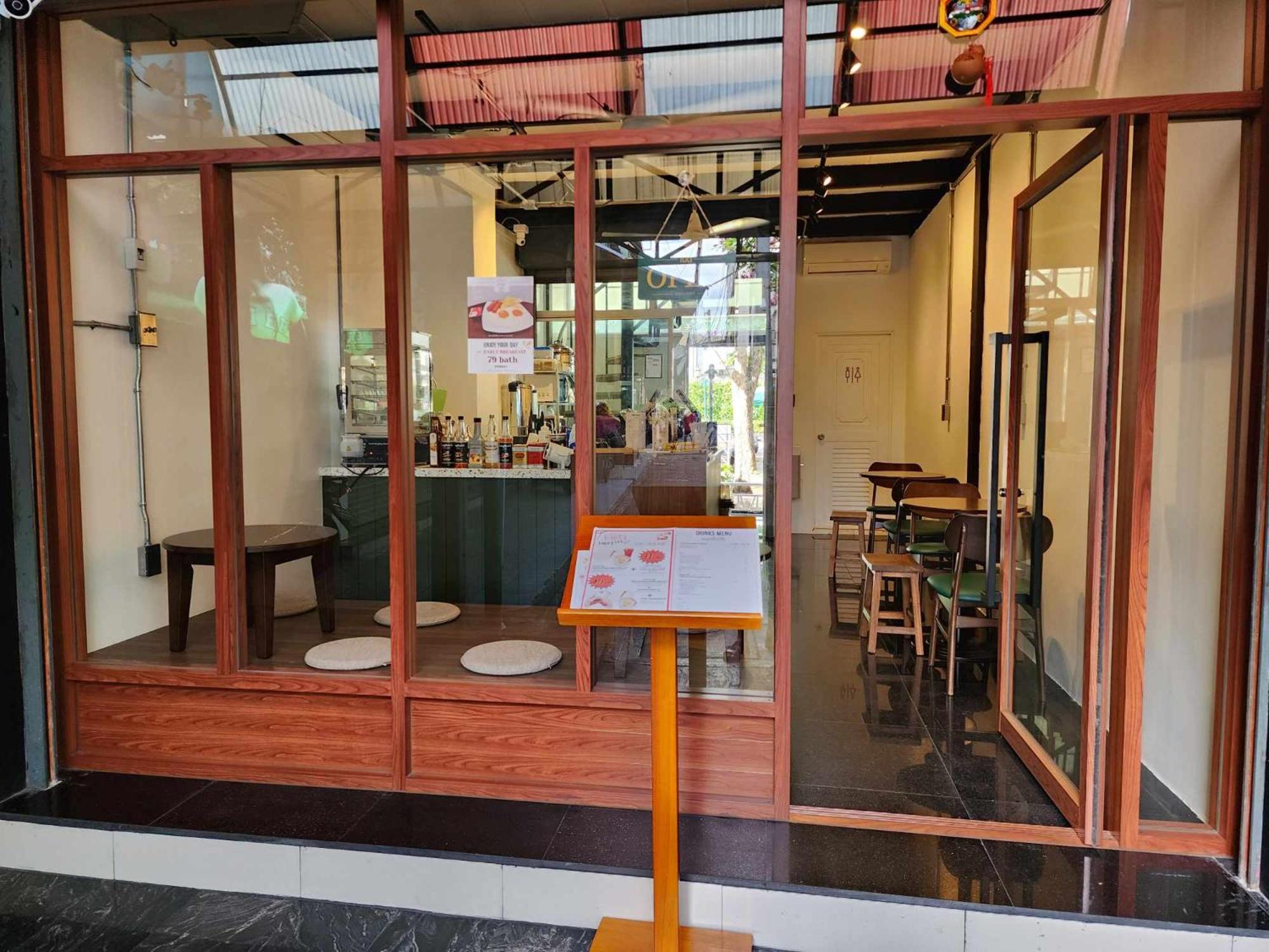 Lo-Ha Guest house, Contactless Check-in