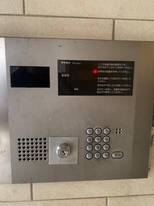 Dotonbori, Nipponbashi, Nagahoribashi Station 5minutes on foot Double bed SE3