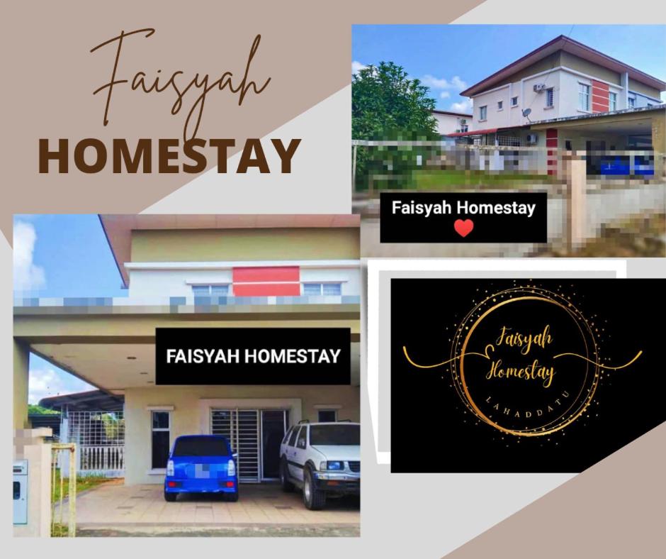 FAISYAH HOMESTAY