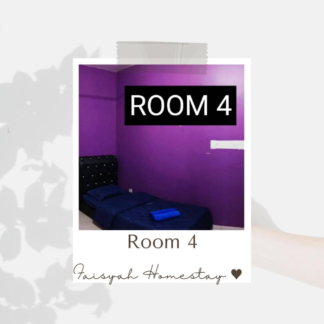 FAISYAH HOMESTAY