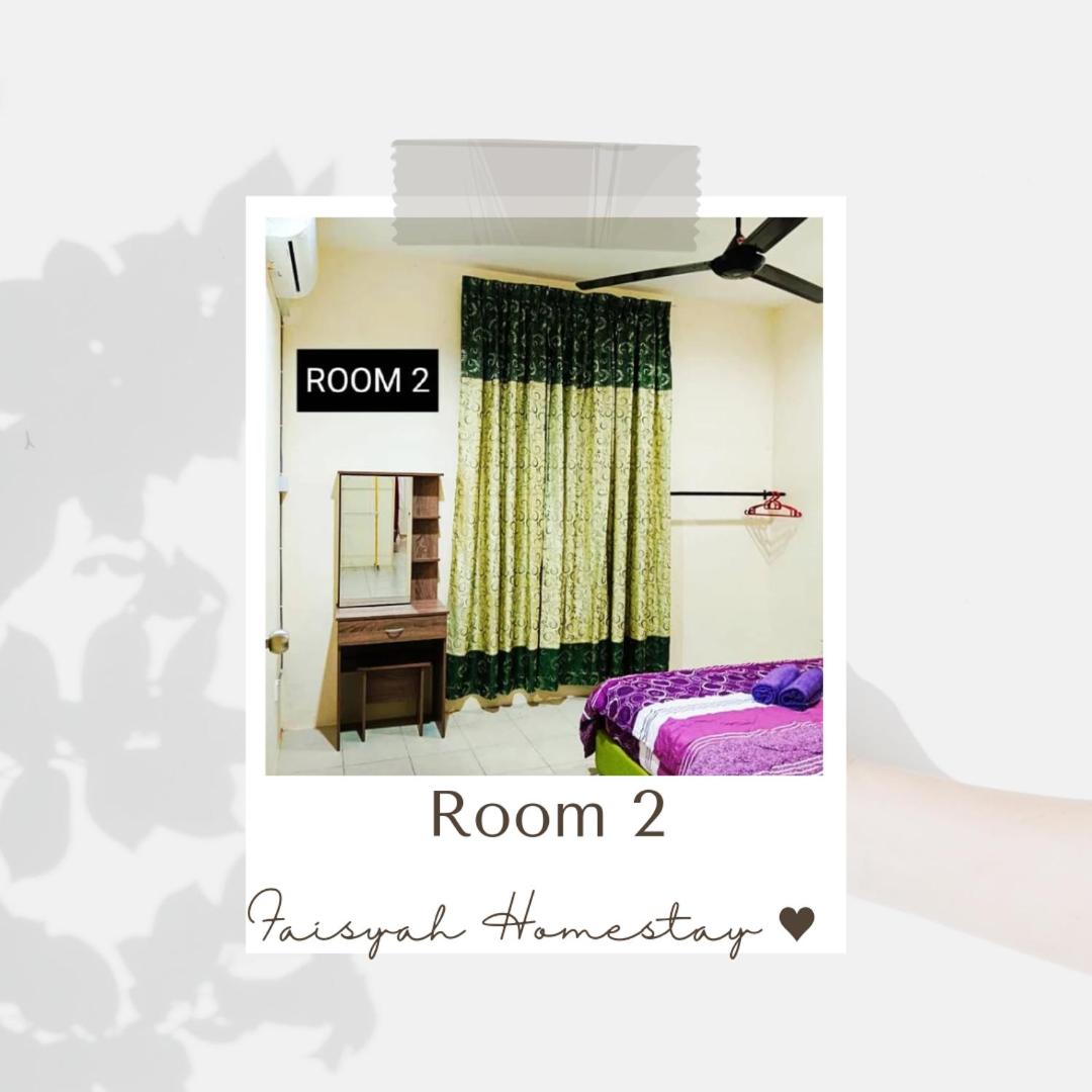 FAISYAH HOMESTAY