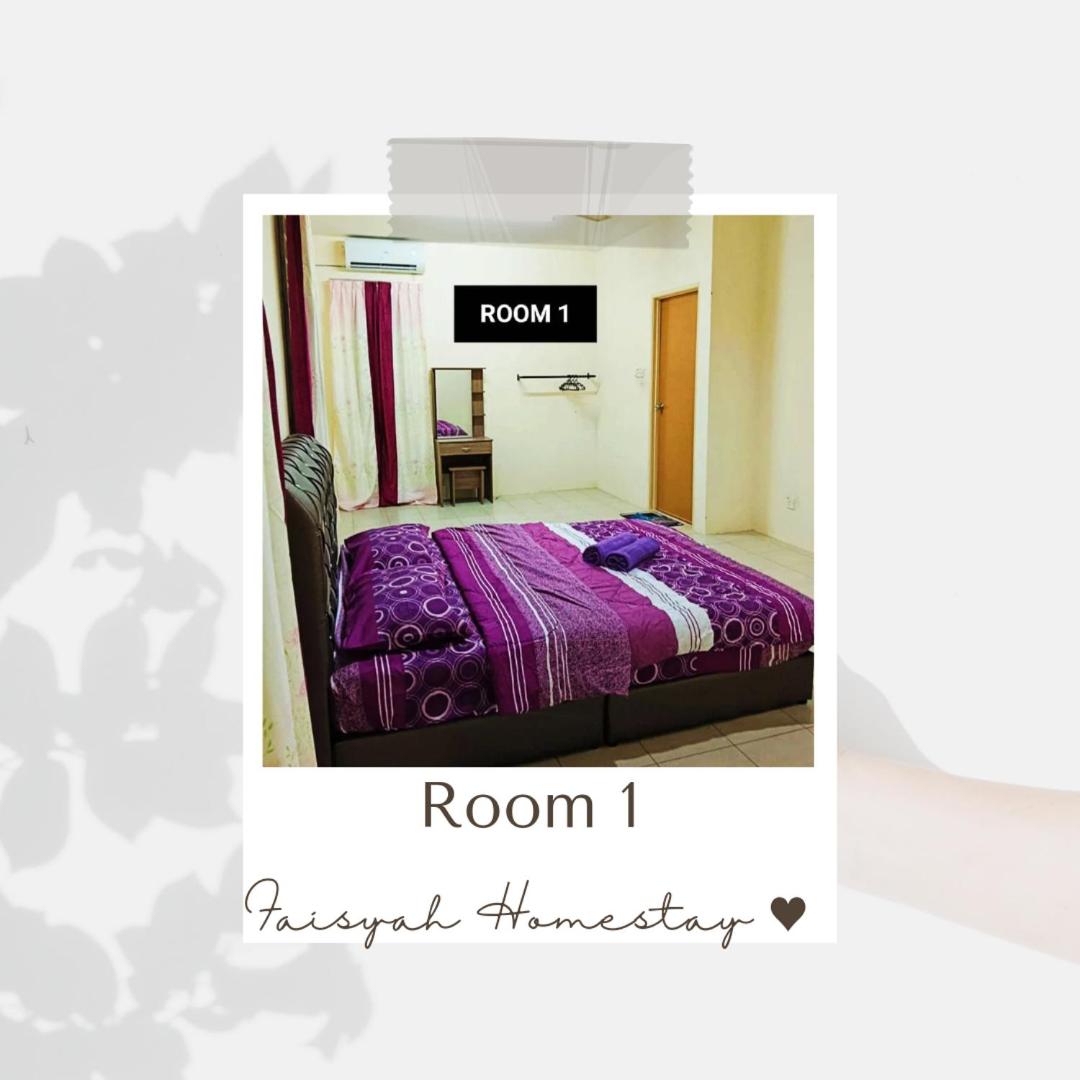 FAISYAH HOMESTAY