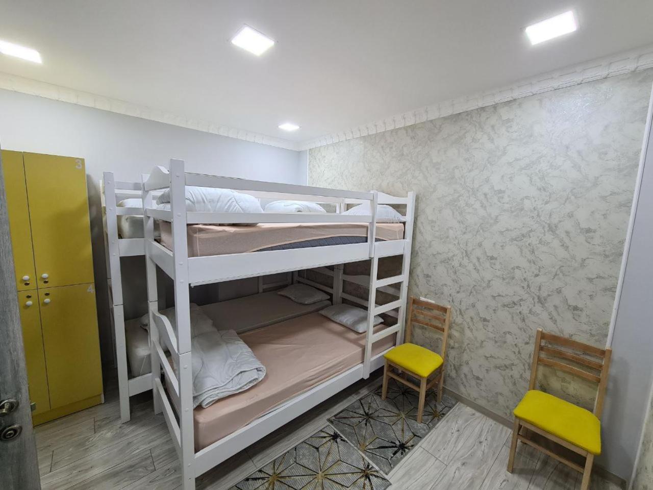Aragats Hostel & Guest House
