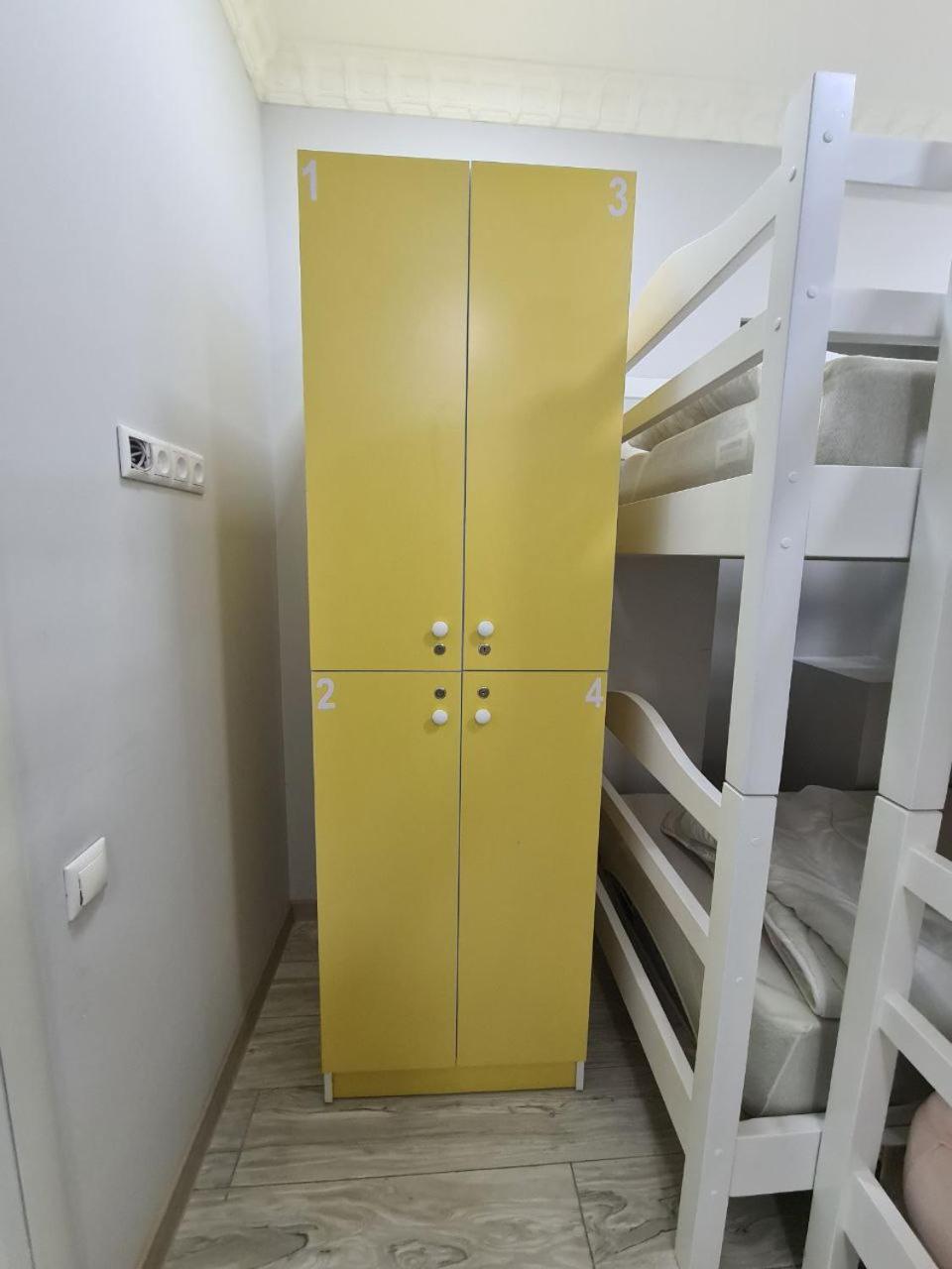 Aragats Hostel & Guest House