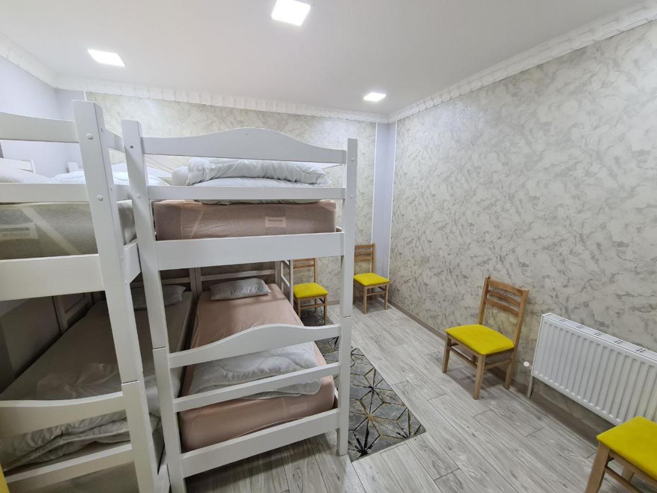 Aragats Hostel & Guest House