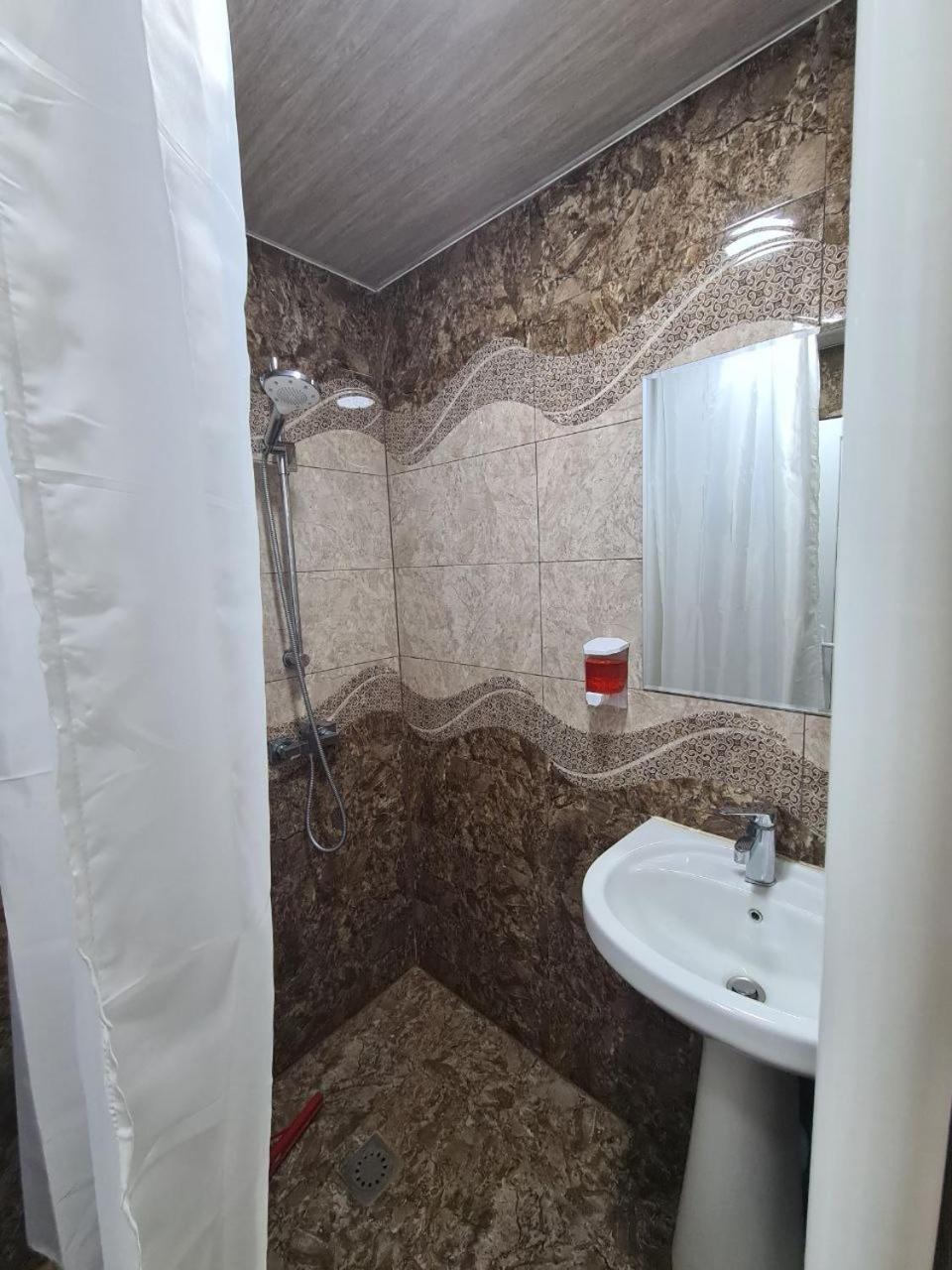 Aragats Hostel & Guest House