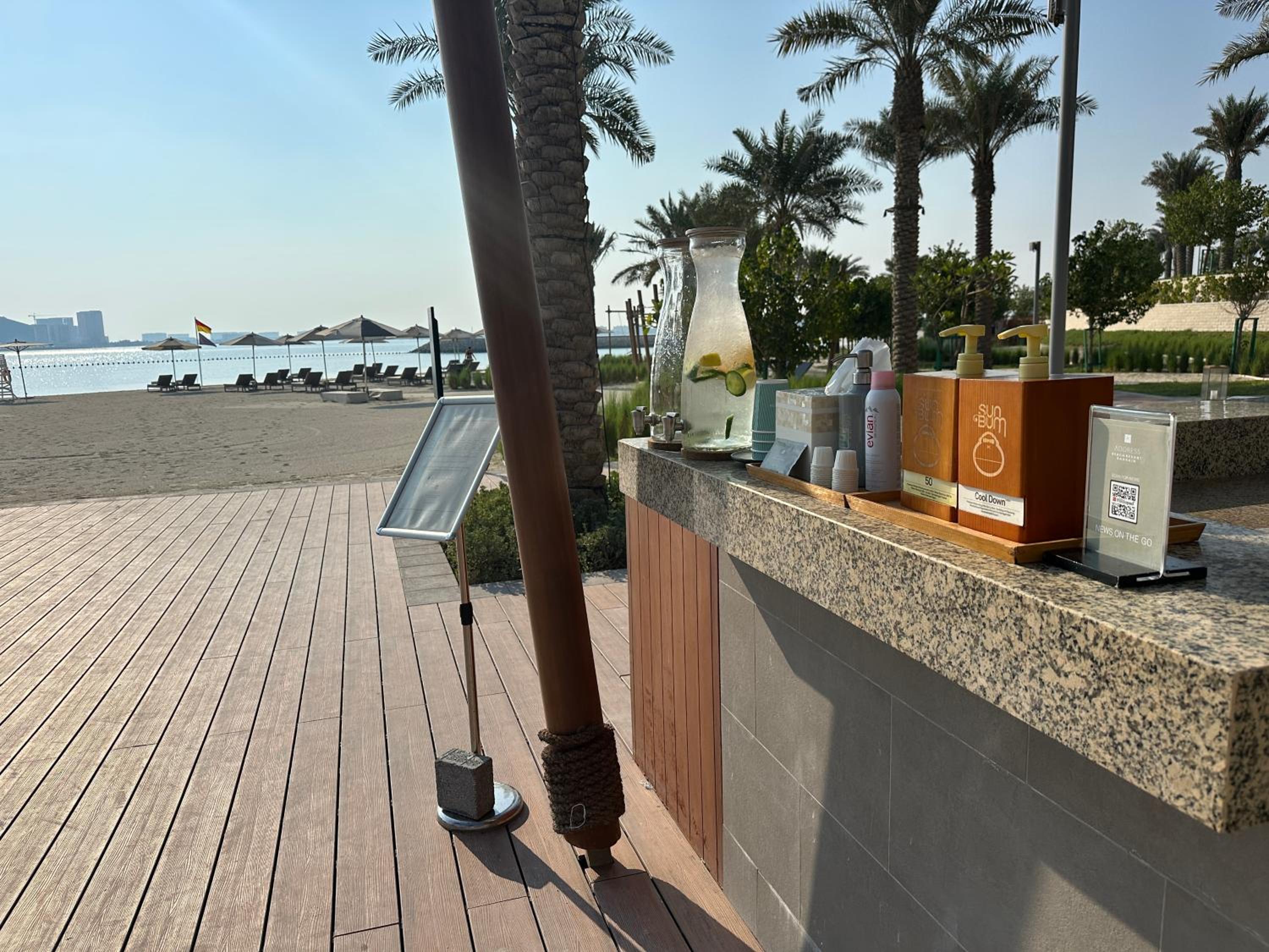 Address Beach Resort Residence Bahrain