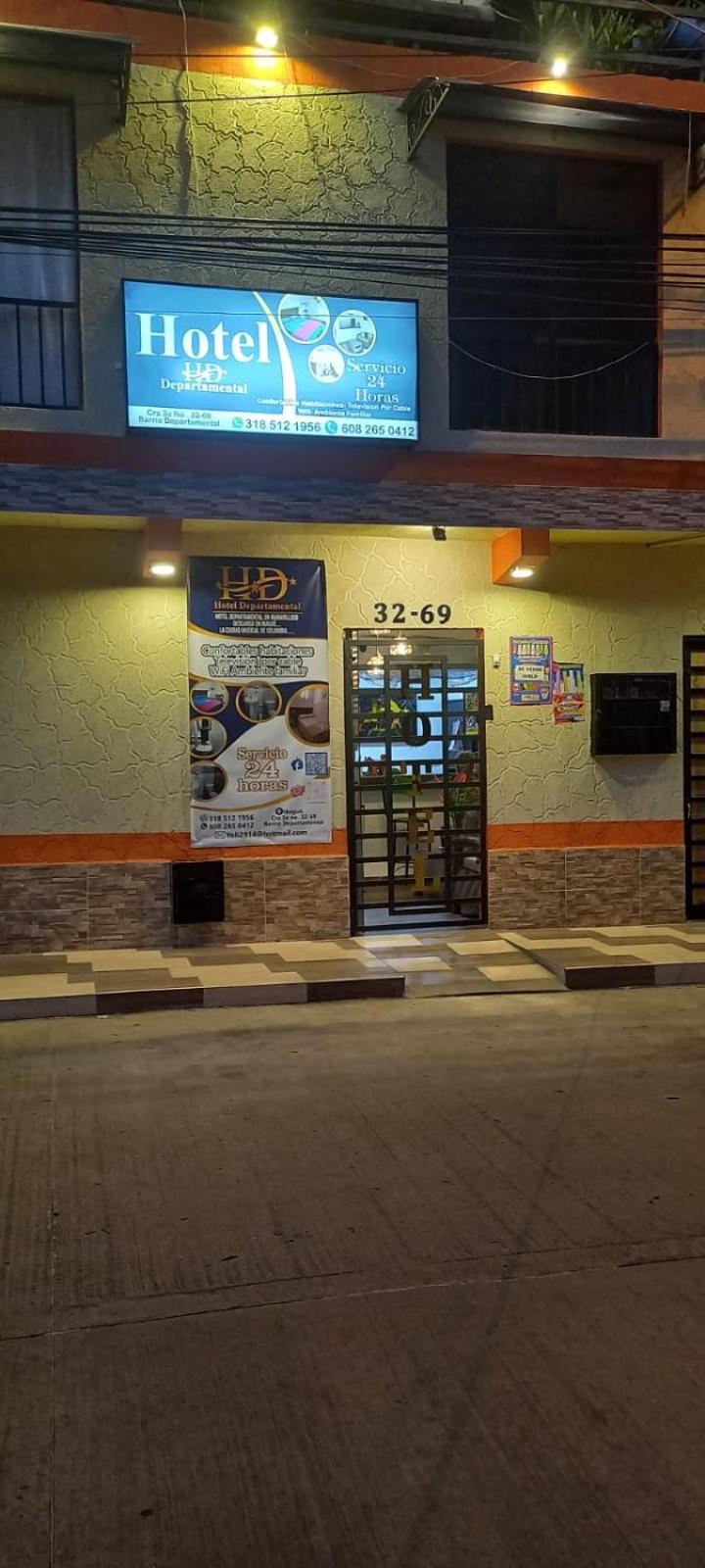 HOTEL DEPARTAMENTAL - Image 1