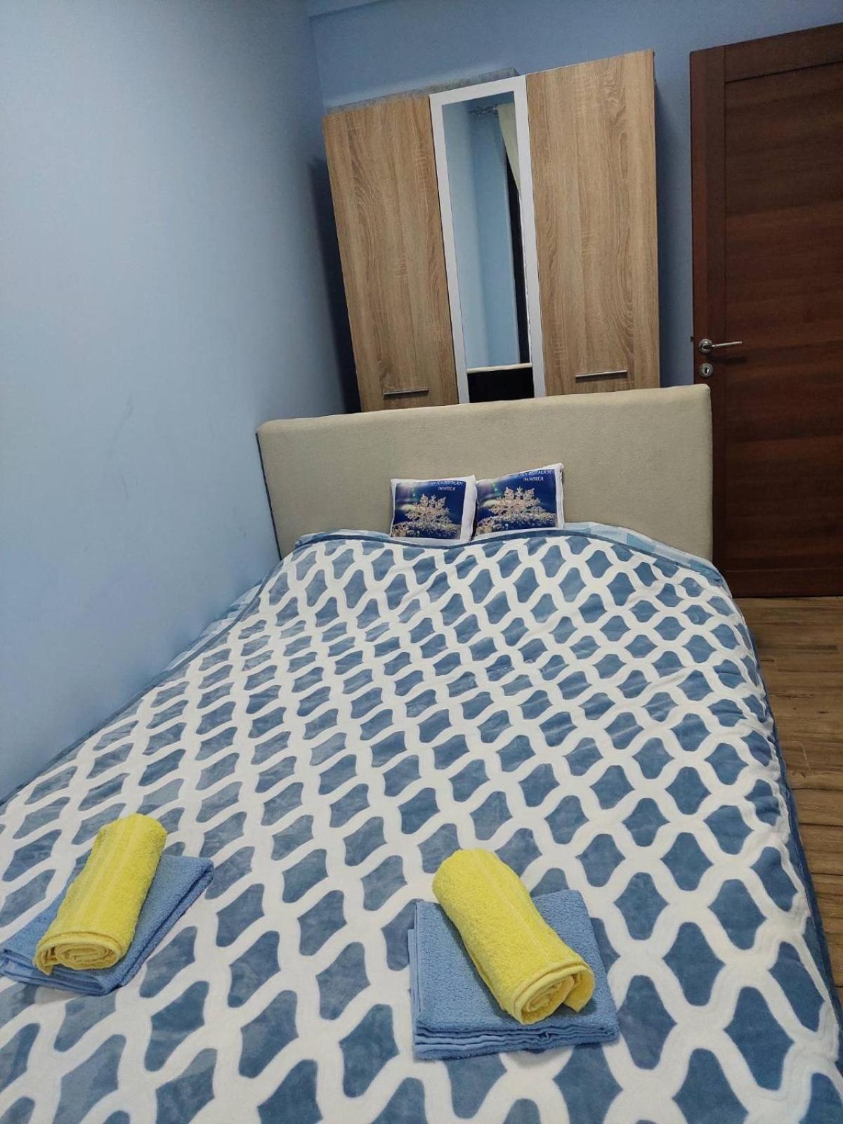 Plavi apartman
