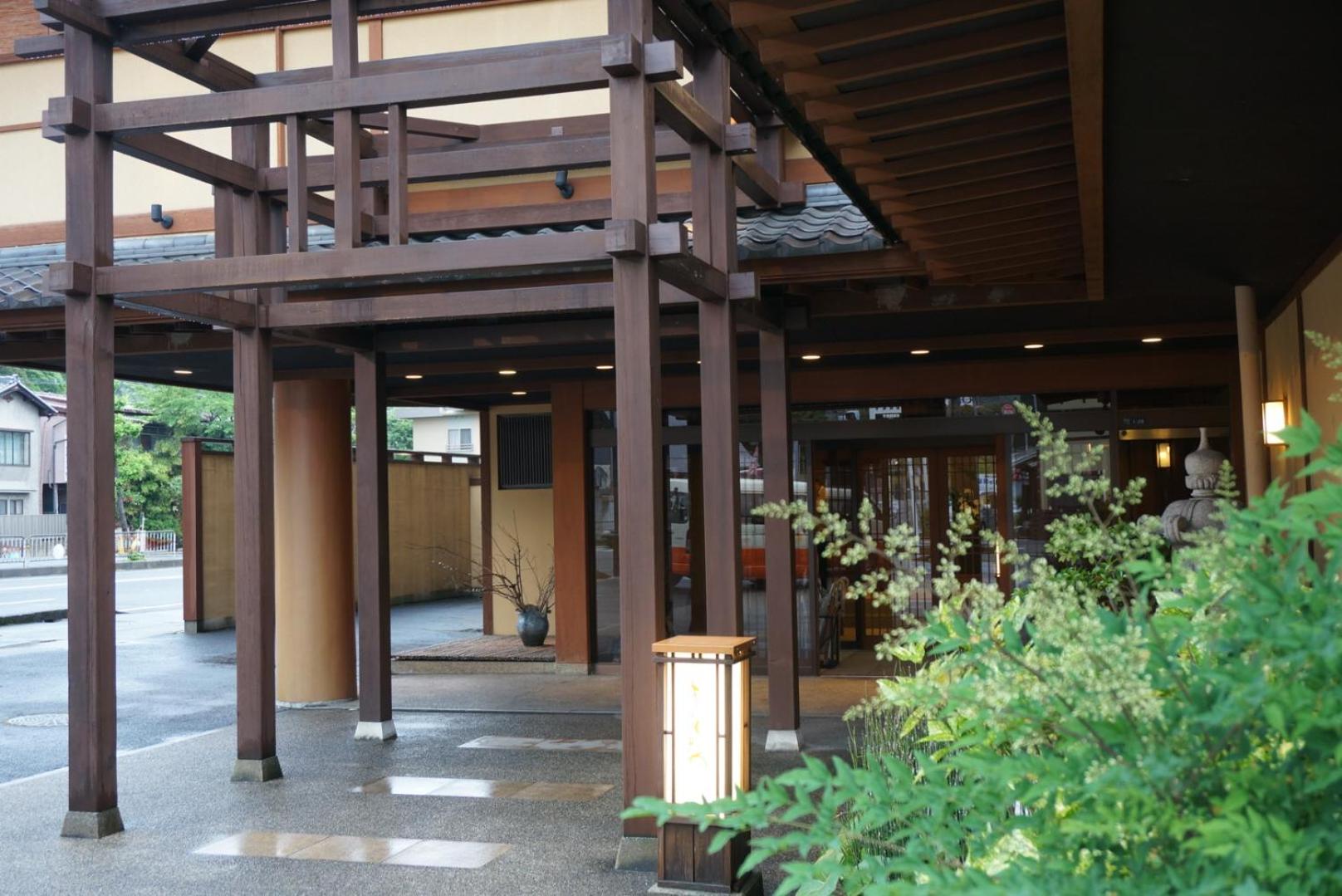 Dantokan Kikunoya