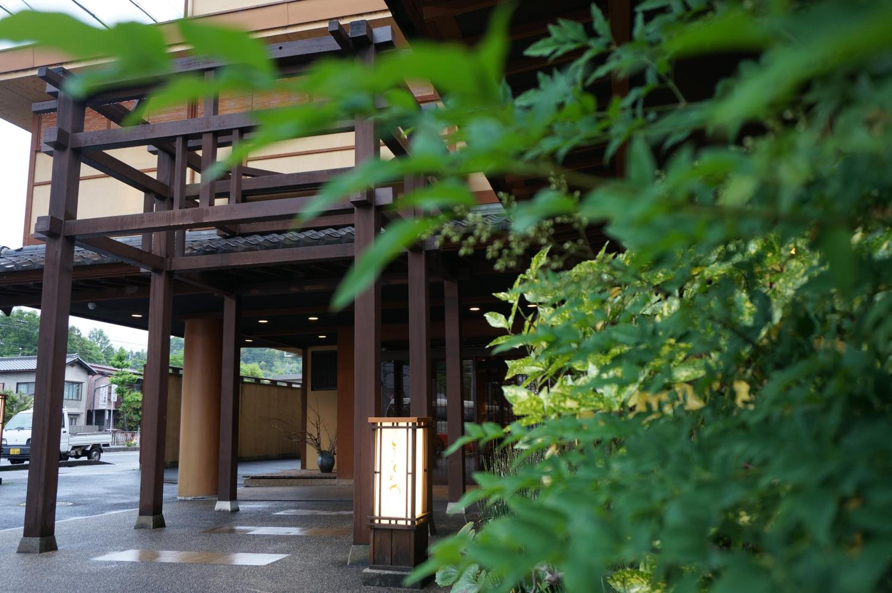 Dantokan Kikunoya
