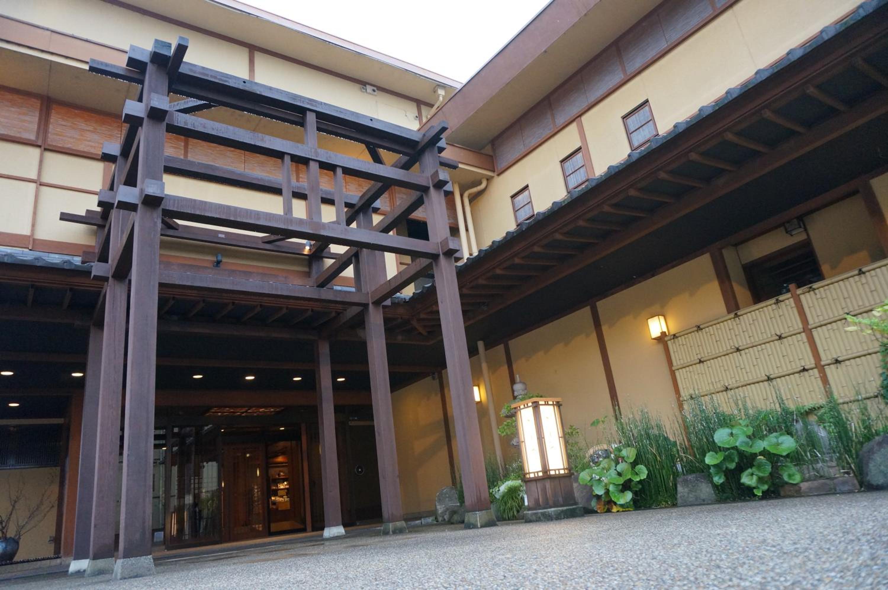 Dantokan Kikunoya