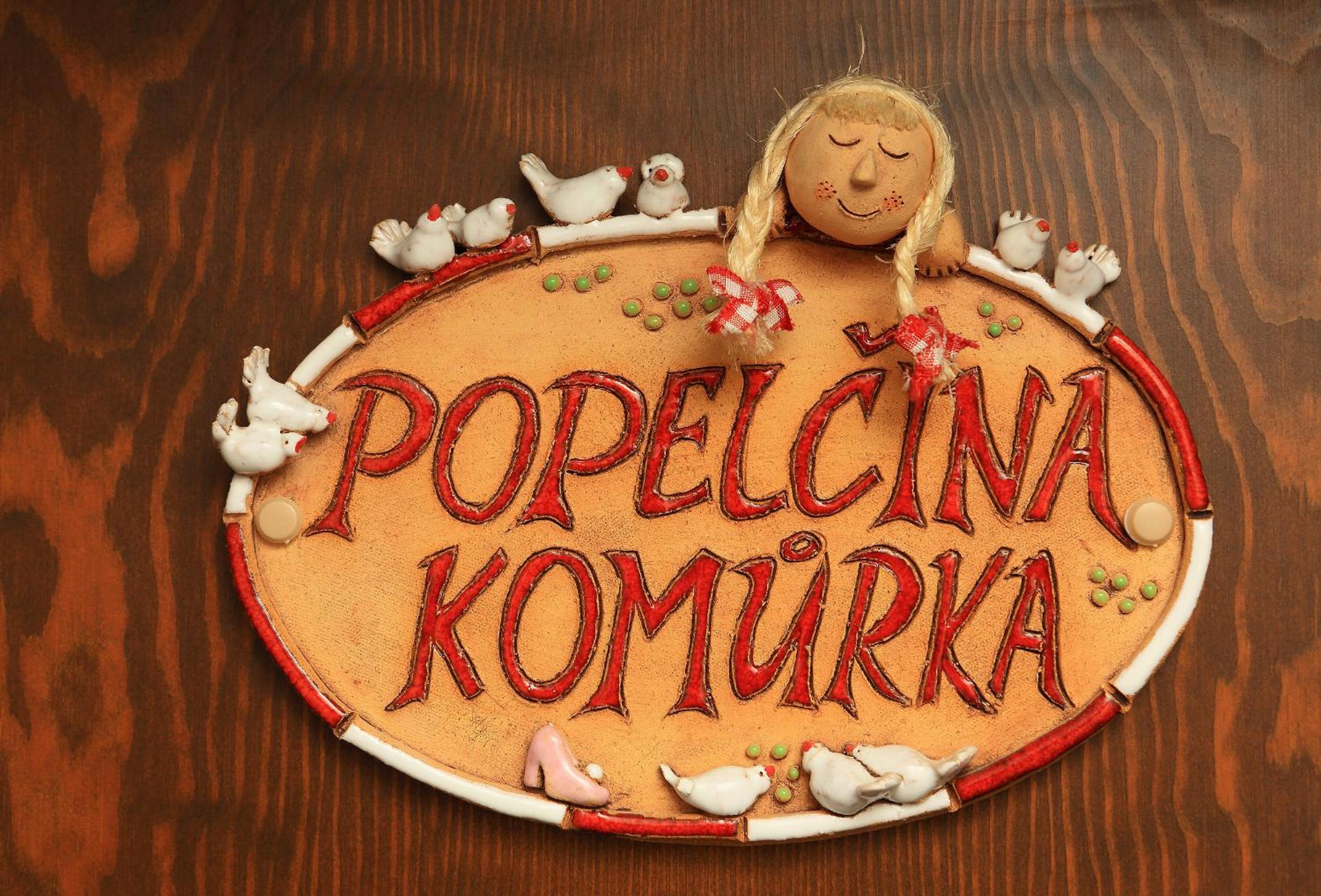 Penzion Pohádka