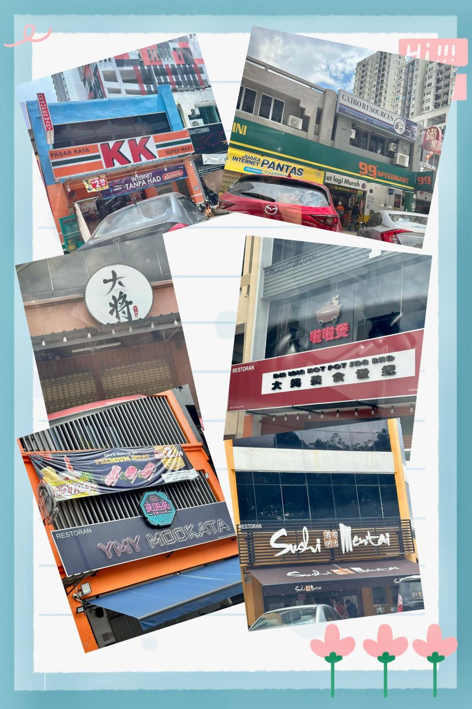 NEW Cozy Menjalara 5mins to DesaParkCity 2Rooms