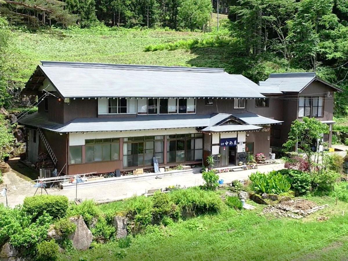 Nakanoya