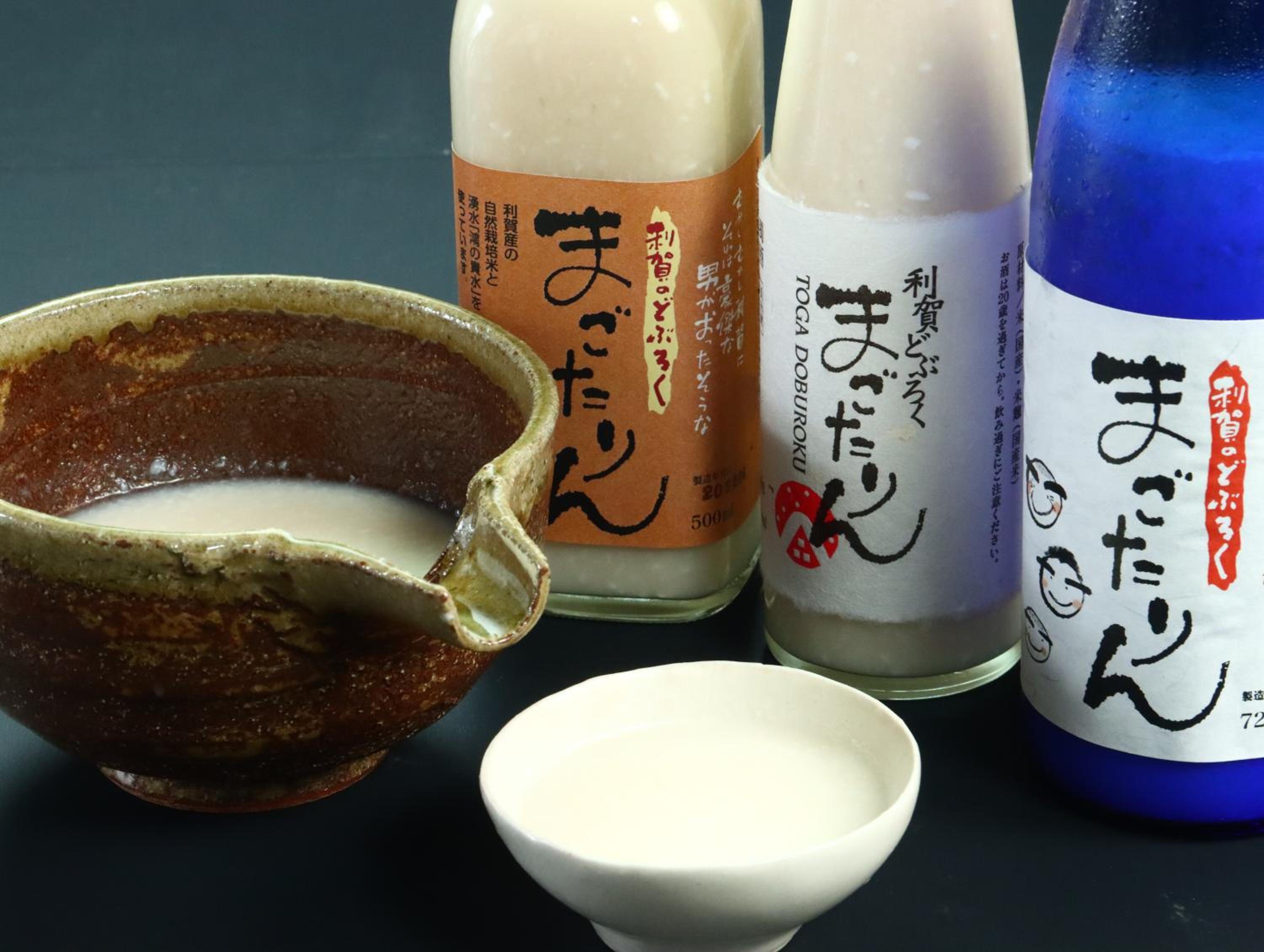 Nakanoya
