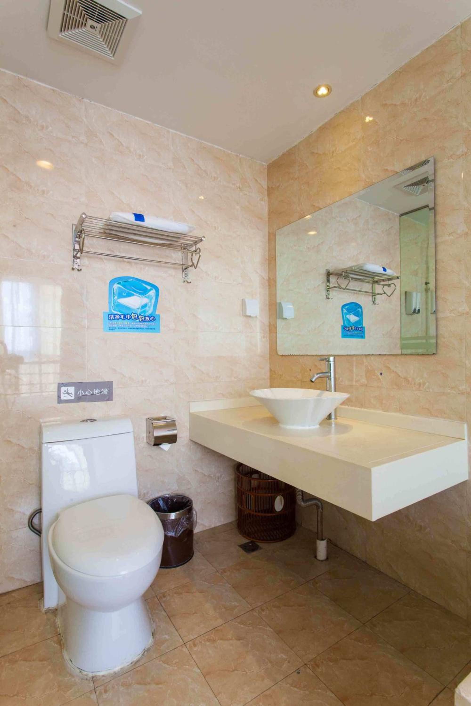 Jinan Vacations - 7Days Inn JiNan LiShan Road - Property Image 19