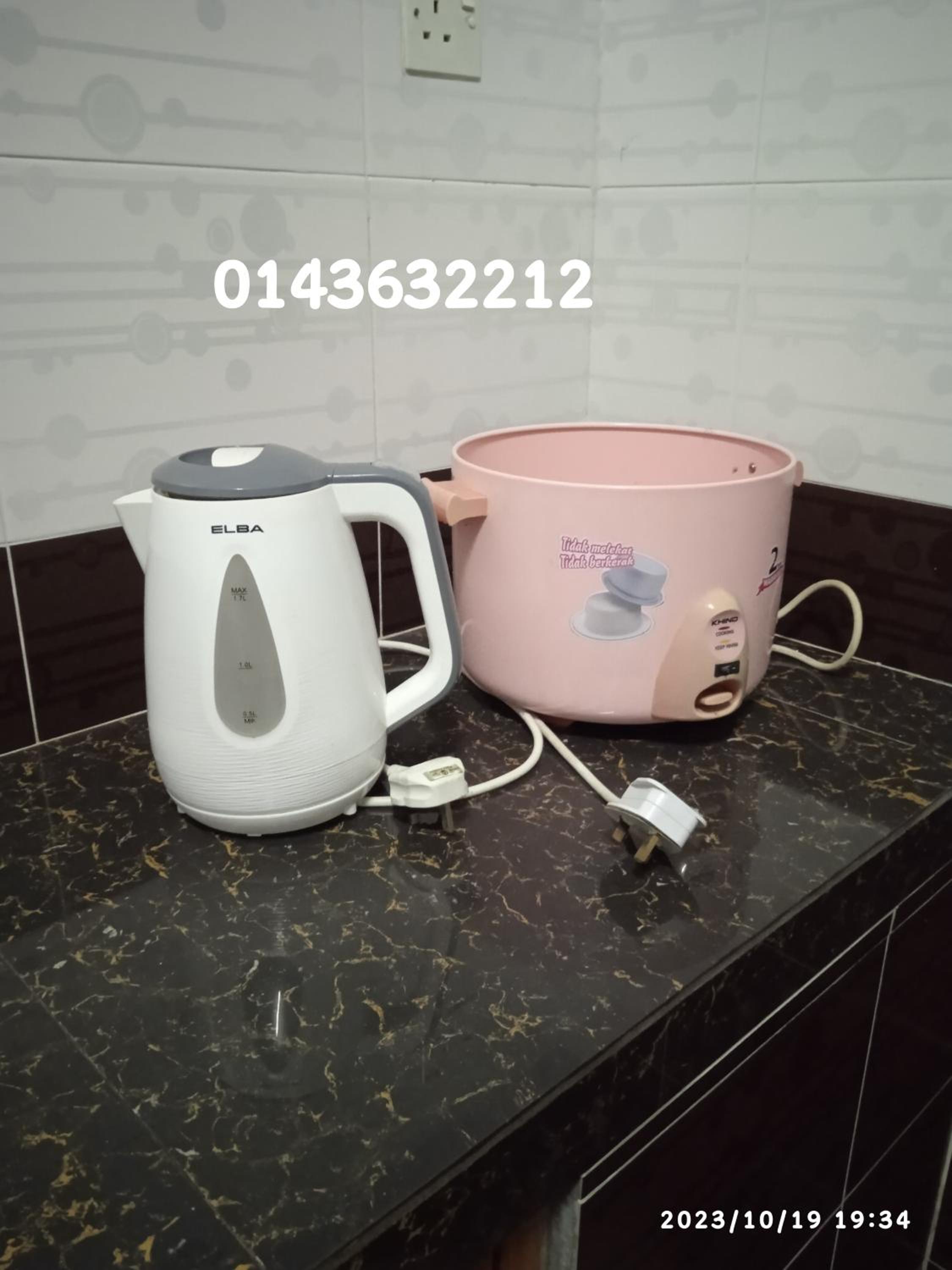 Ekaira homestay