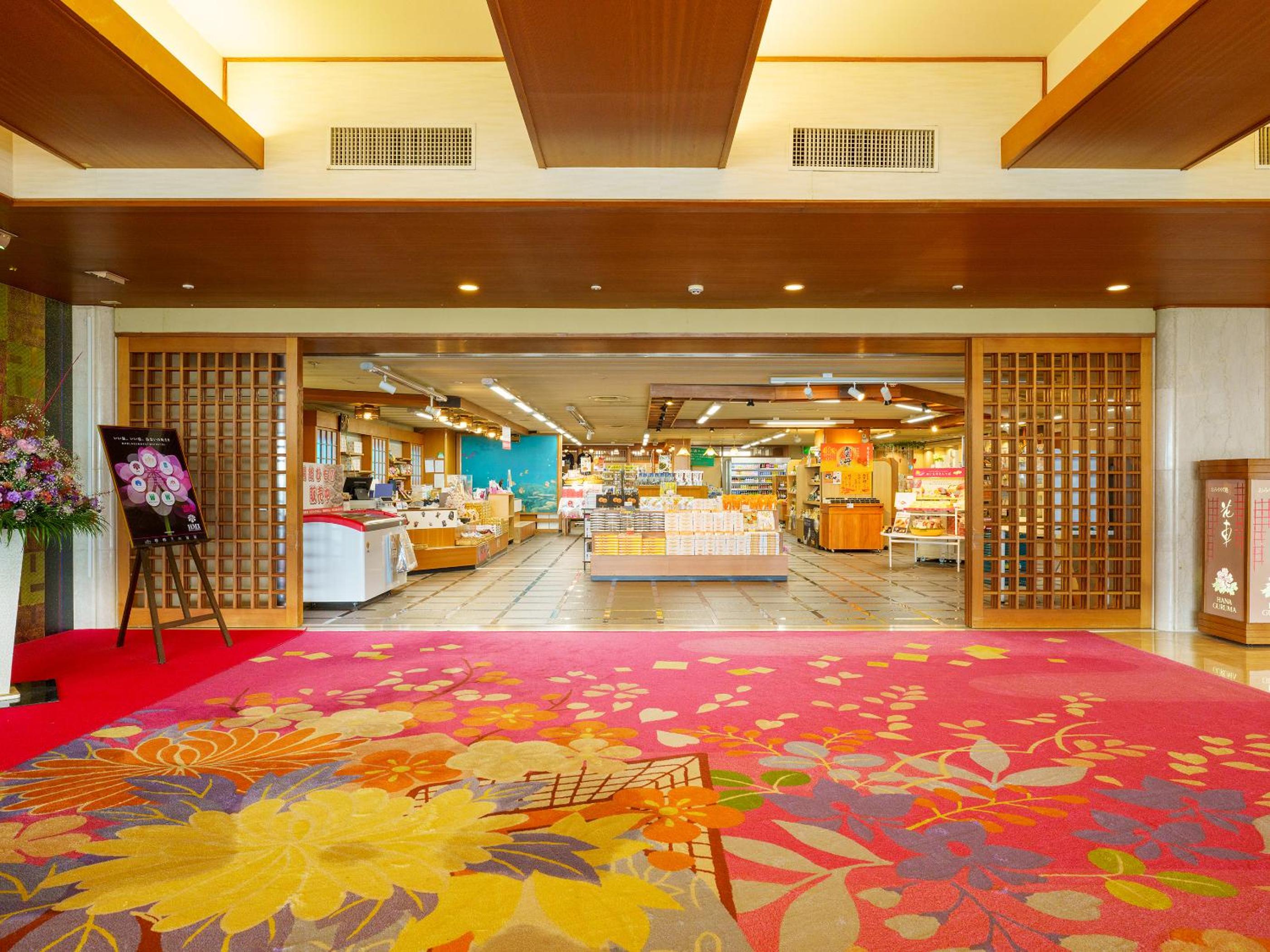 Mikazuki Sea-Park Hotel Katsuura