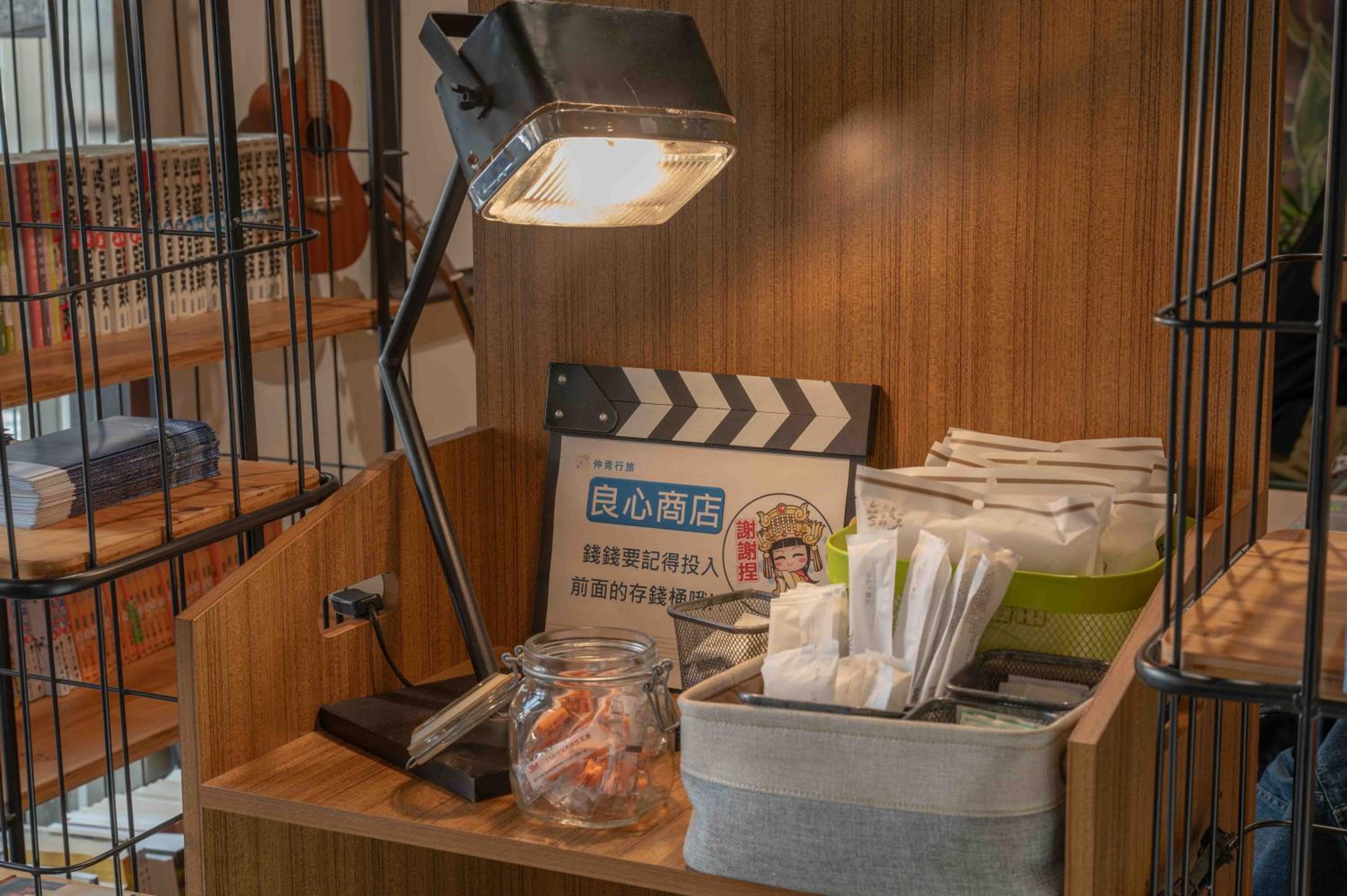 Light Hostel Hualien