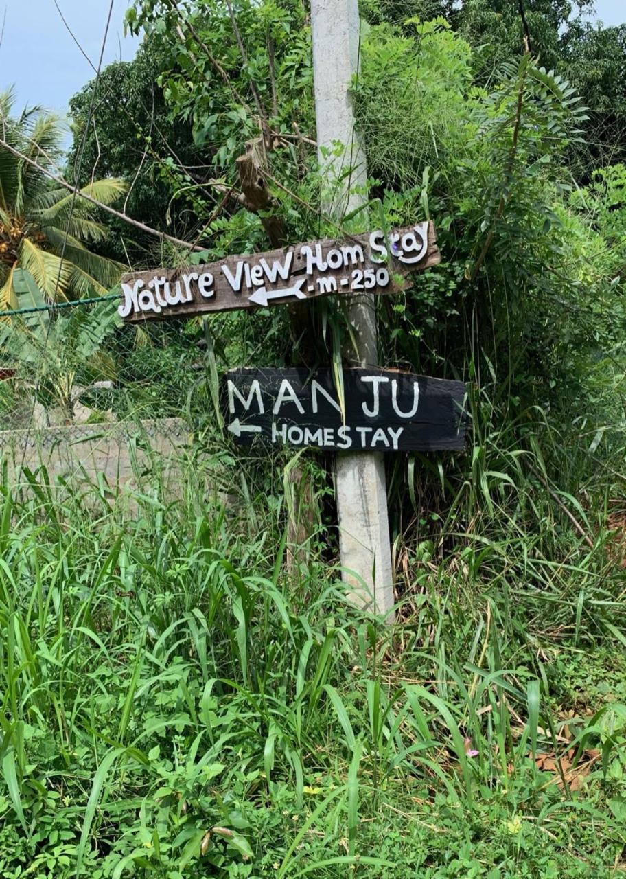 Manju Homestay