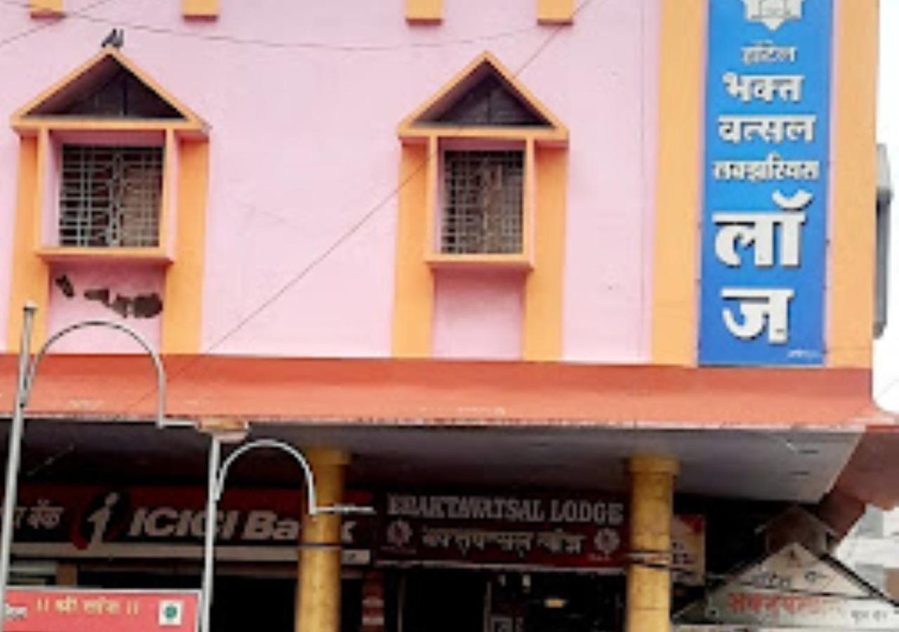 Hotel Bhaktavatsal Tuljapur view 2