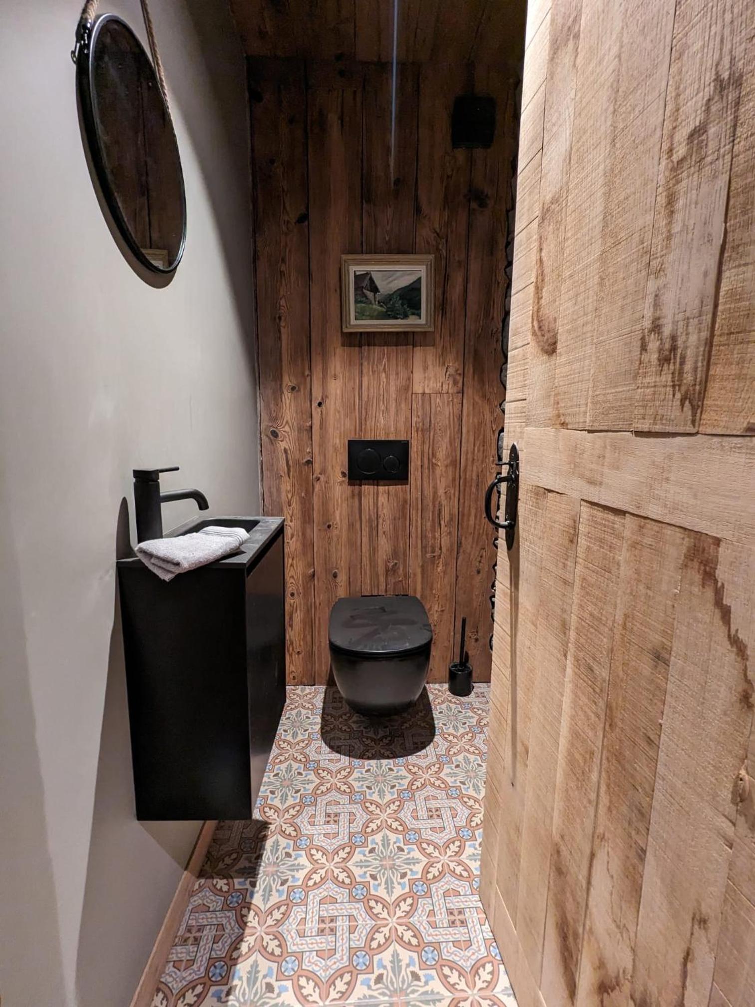 Saint-Martin-de-Belleville Vacations - Lodji Hotel  spa - Property Image 8