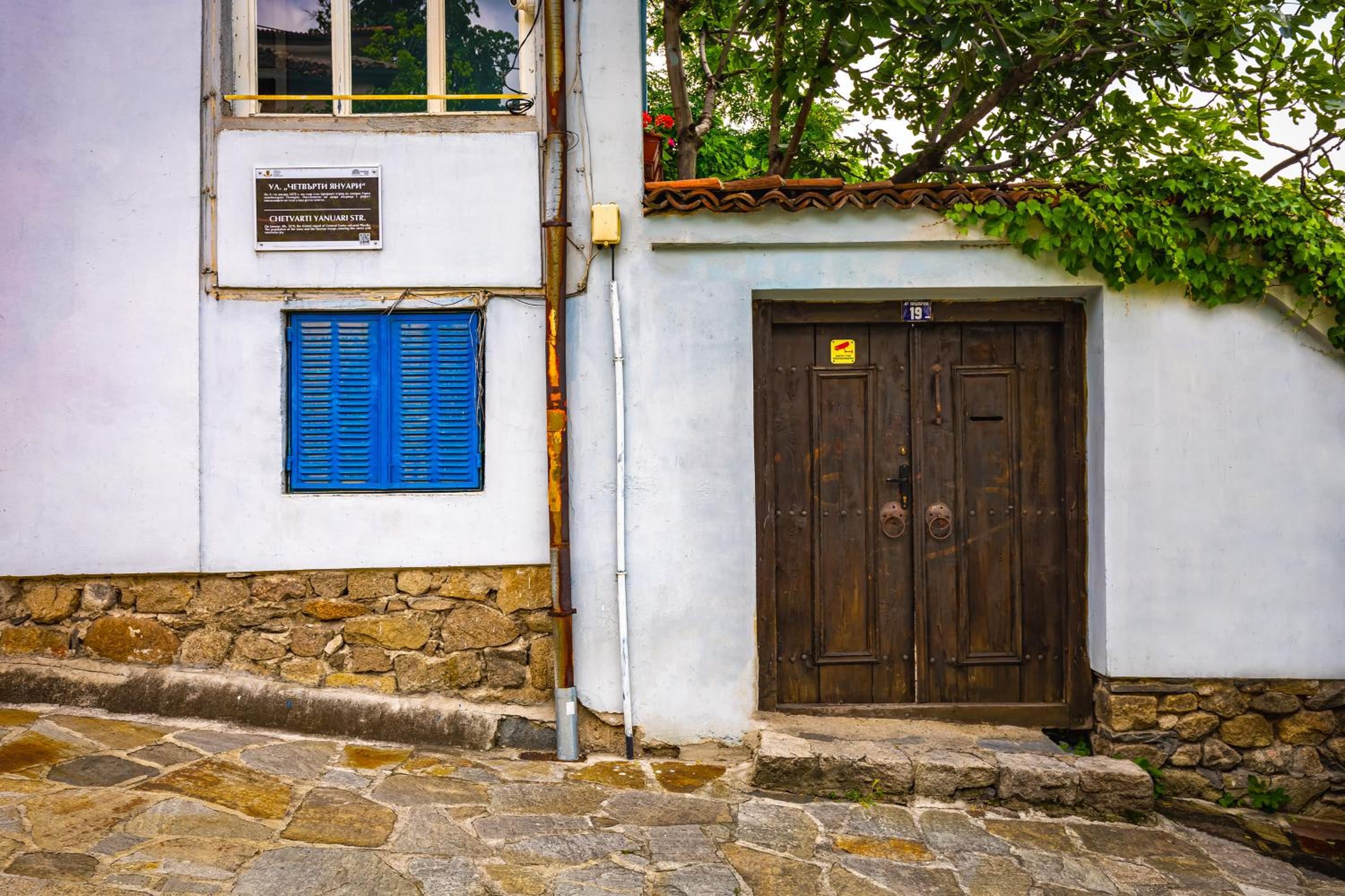 Blacksmith's House - Old Town