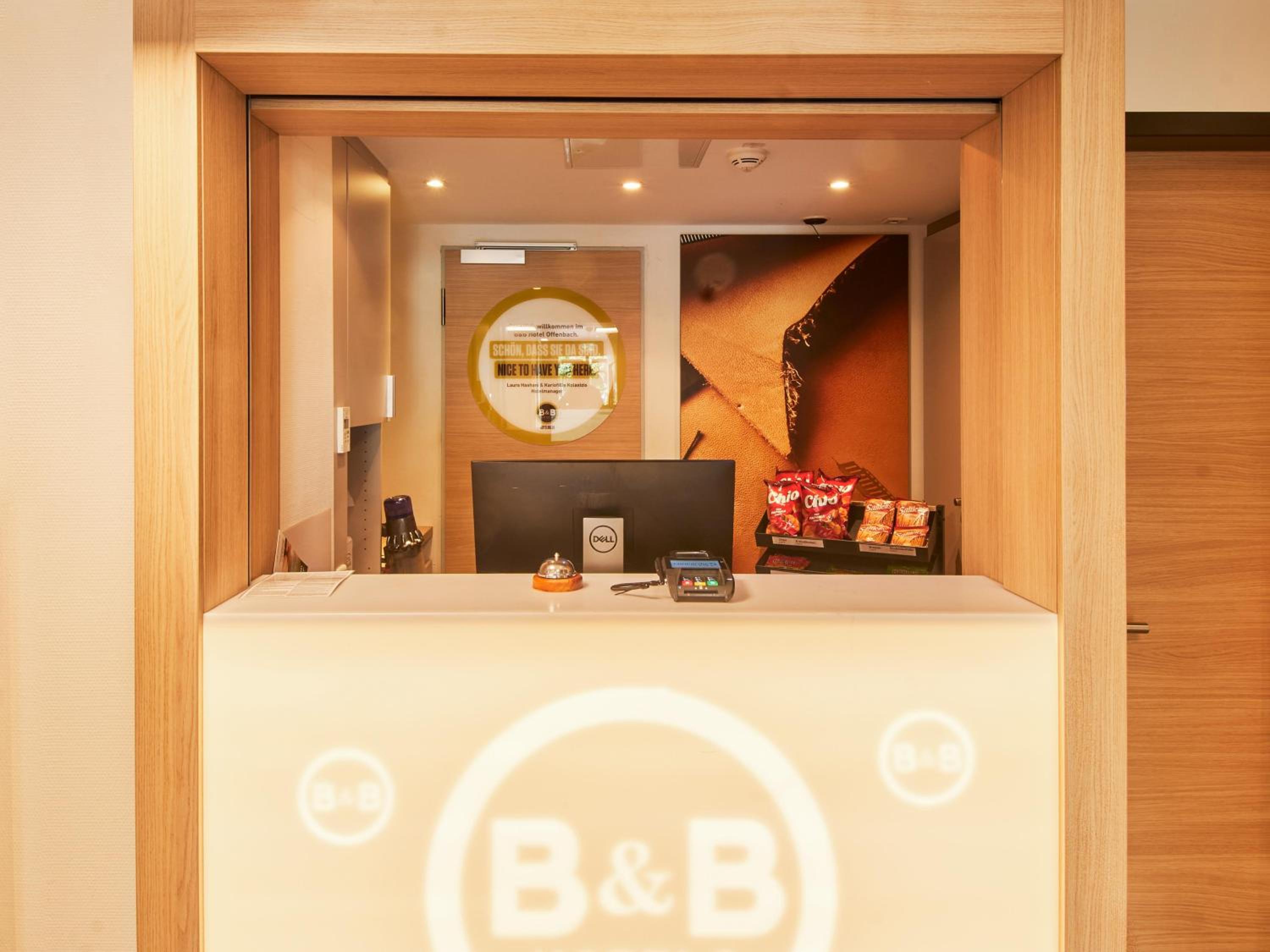Offenbach Vacations - BB Hotel Offenbach-Sud - Property Image 3