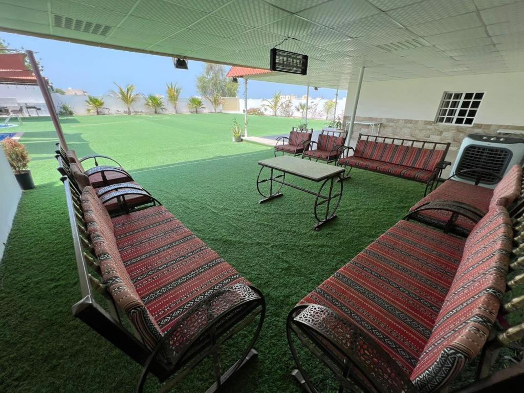 lounge