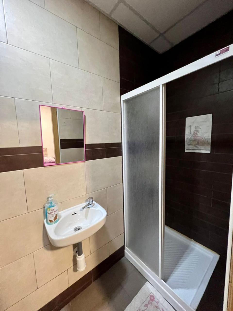Hostal Milan