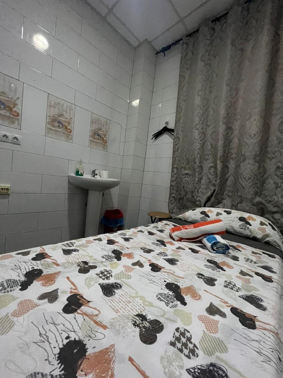Hostal Milan
