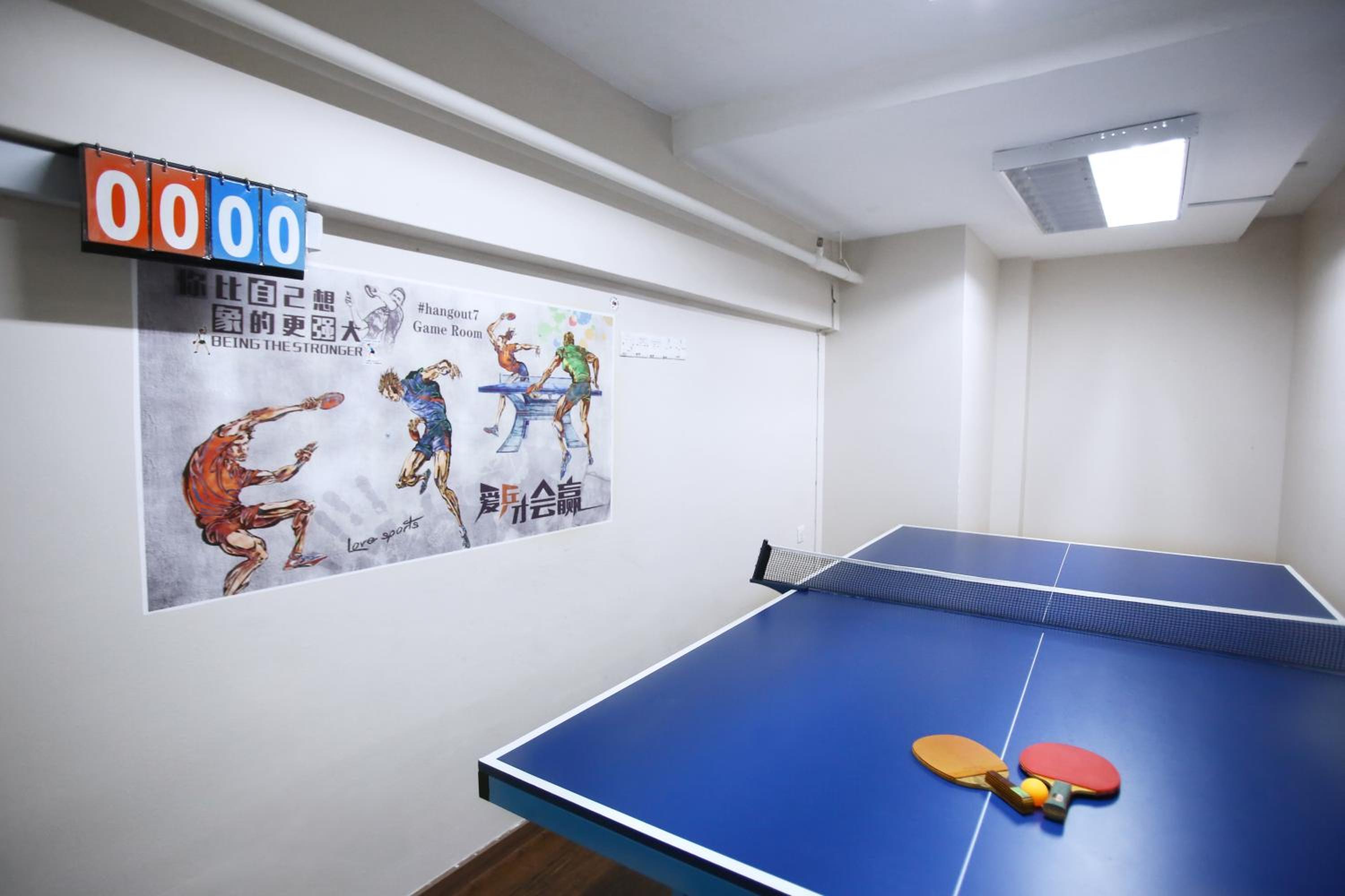 Private GameRoom and Cinema at The CEO Penang