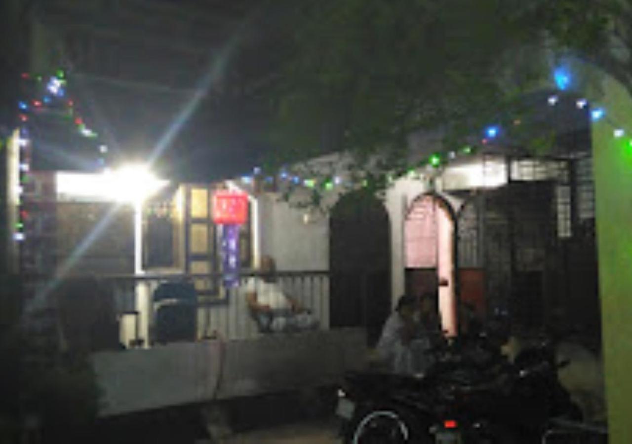Photo 26