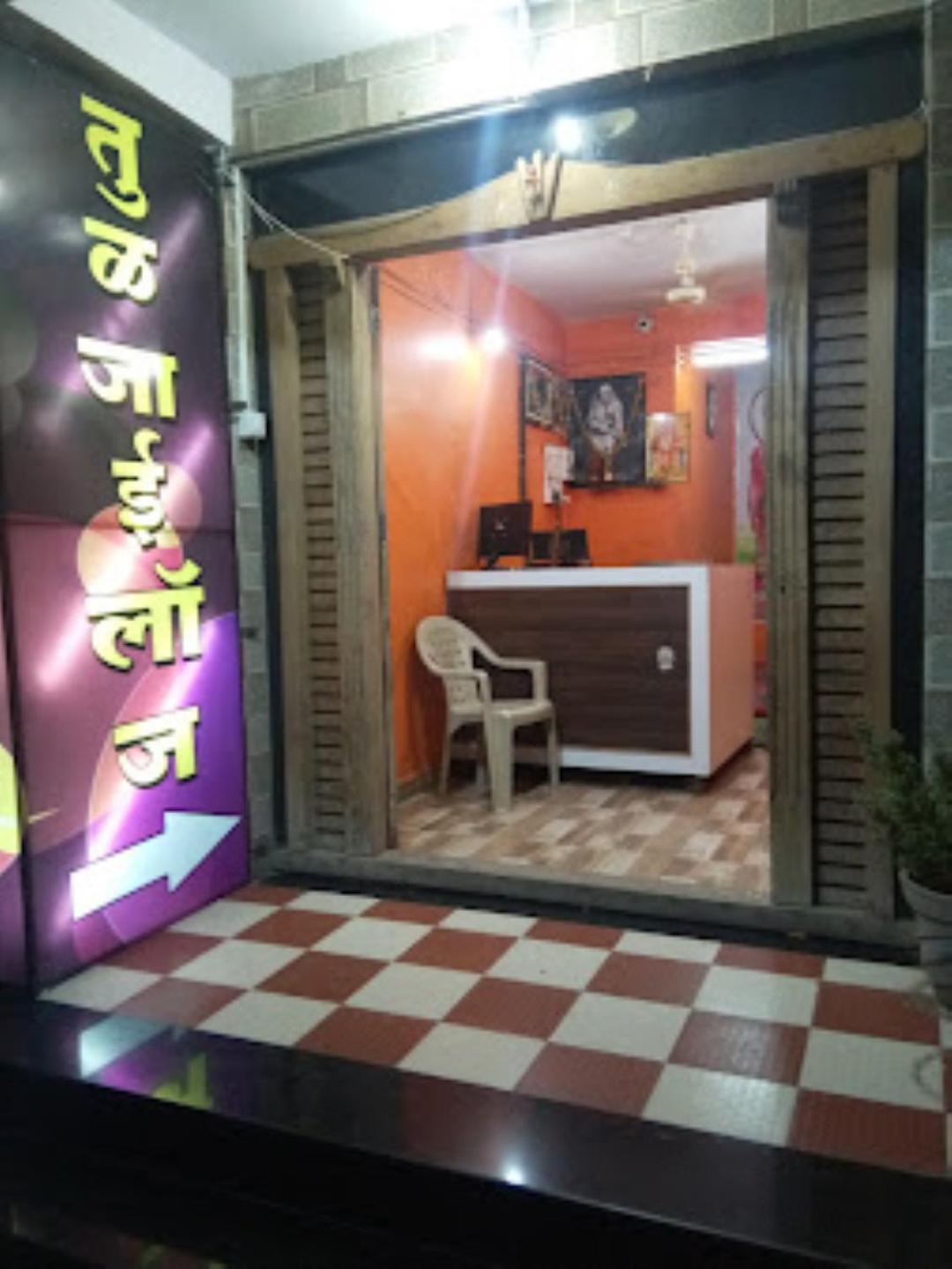 Tuljai Lodge, TULJAPUR view 3