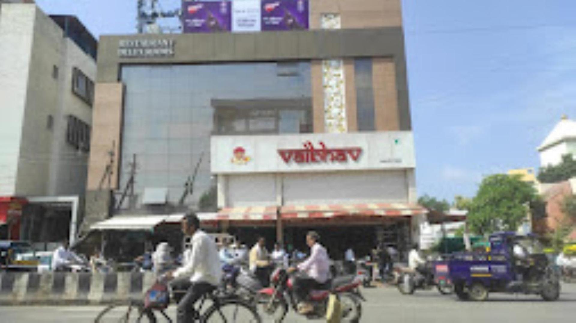 Hotel Vaibhav,Akola view 5