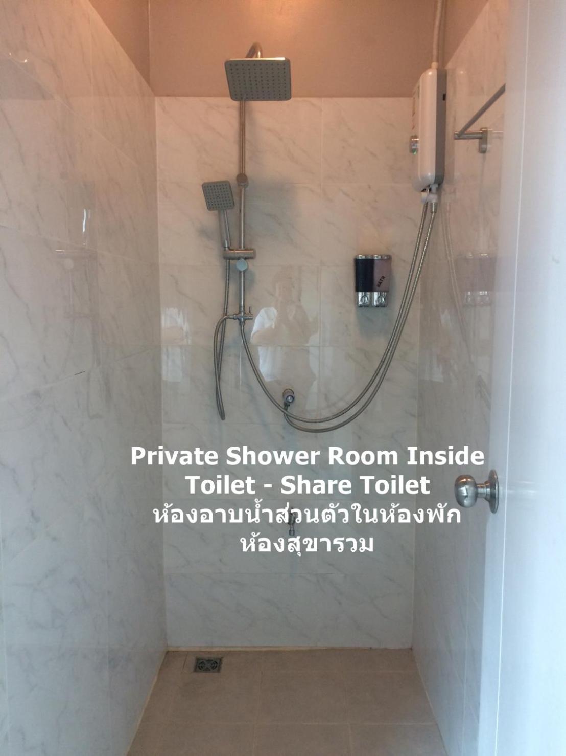 HOMEY-Sleepy Don Mueang Airport Hostel