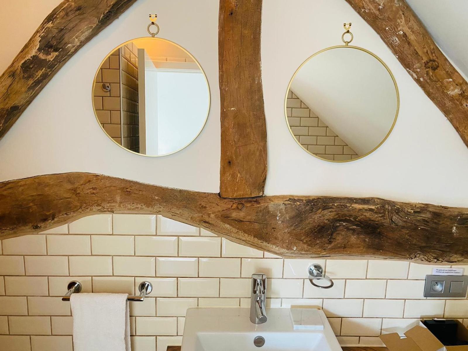 Boutique Hotel Het Zoete Zijn