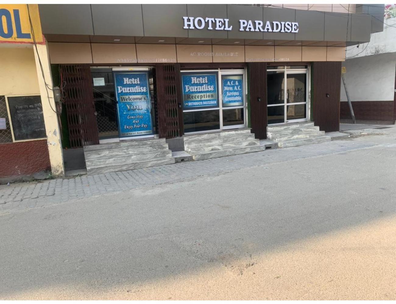 Hotel Paradise, Rampur view 2