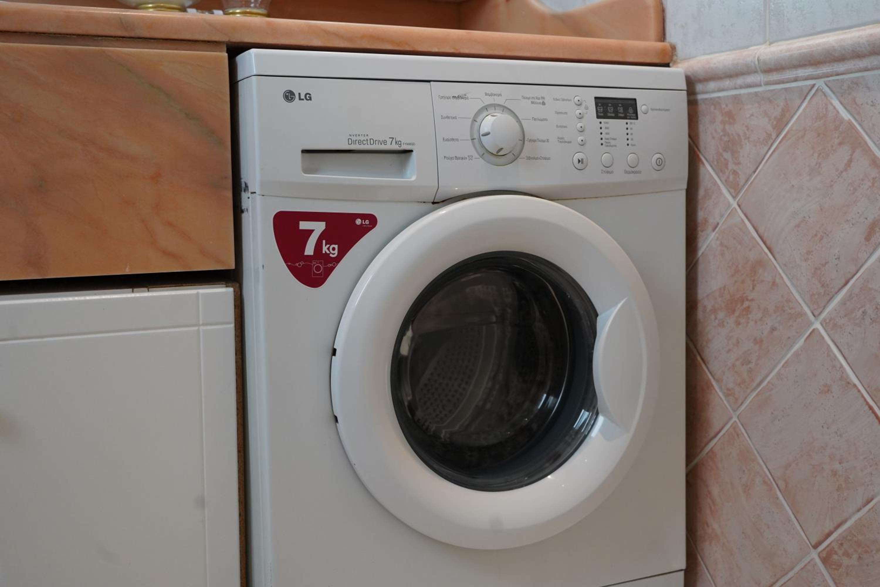 Calm Luxury Flat photo 5